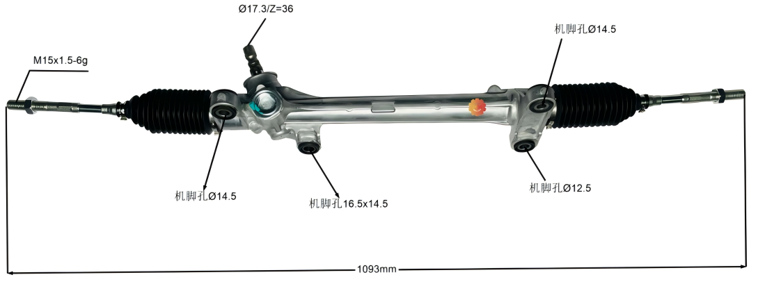 45510-12450 Automotive styretøj
