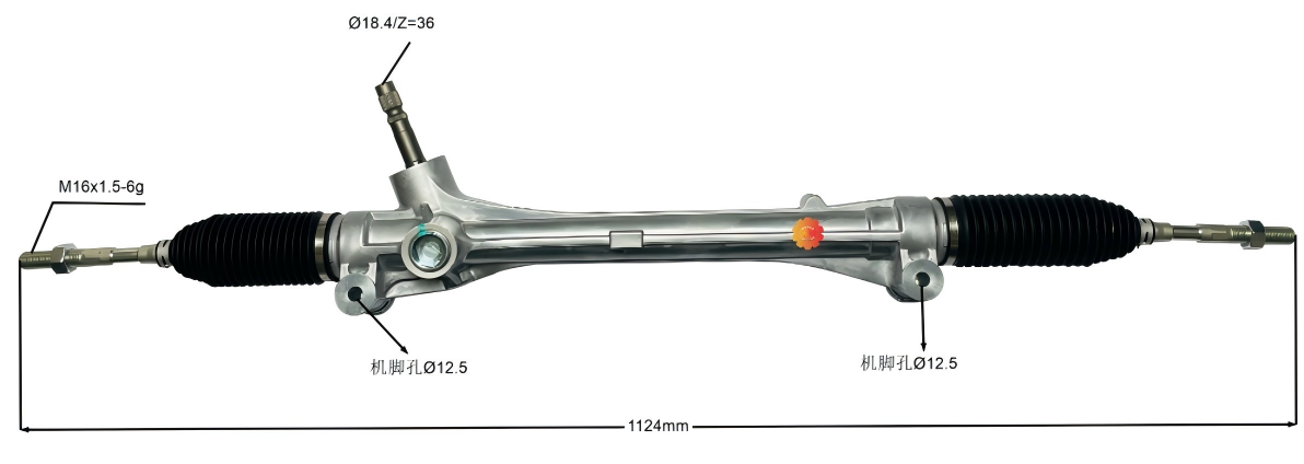 45510-48040 Automotive styretøj