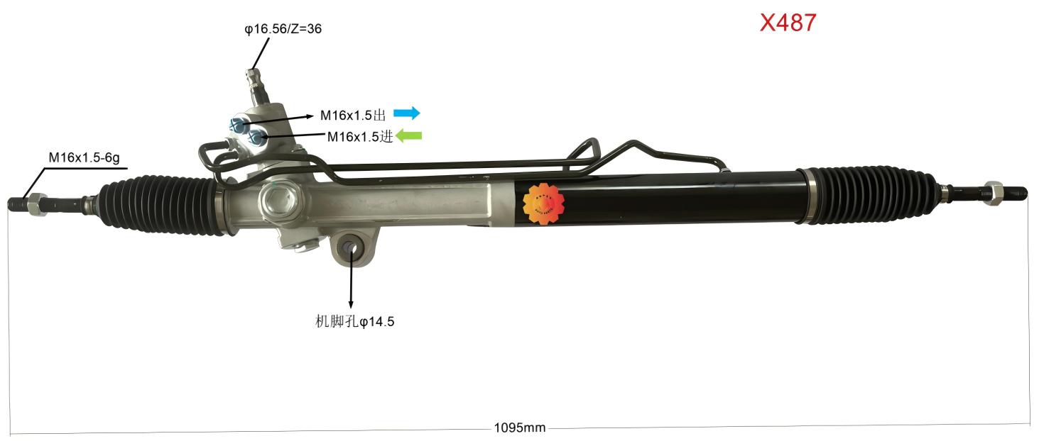 46500-09006 Automotive styretøj