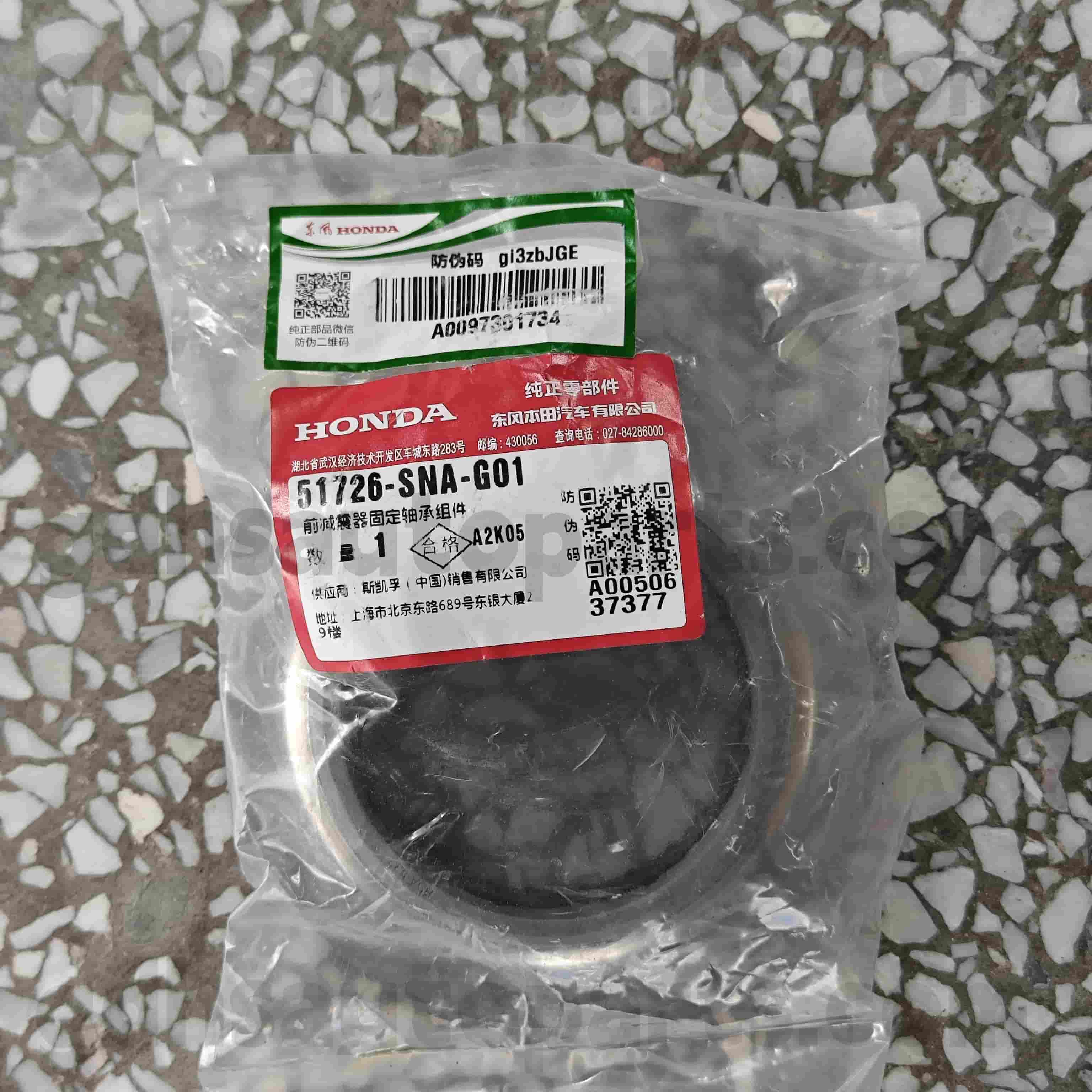 51726-SNA-G01 Honda ægte dele støddæmperleje til Ciimo ， Civic ， Civic Hybrid