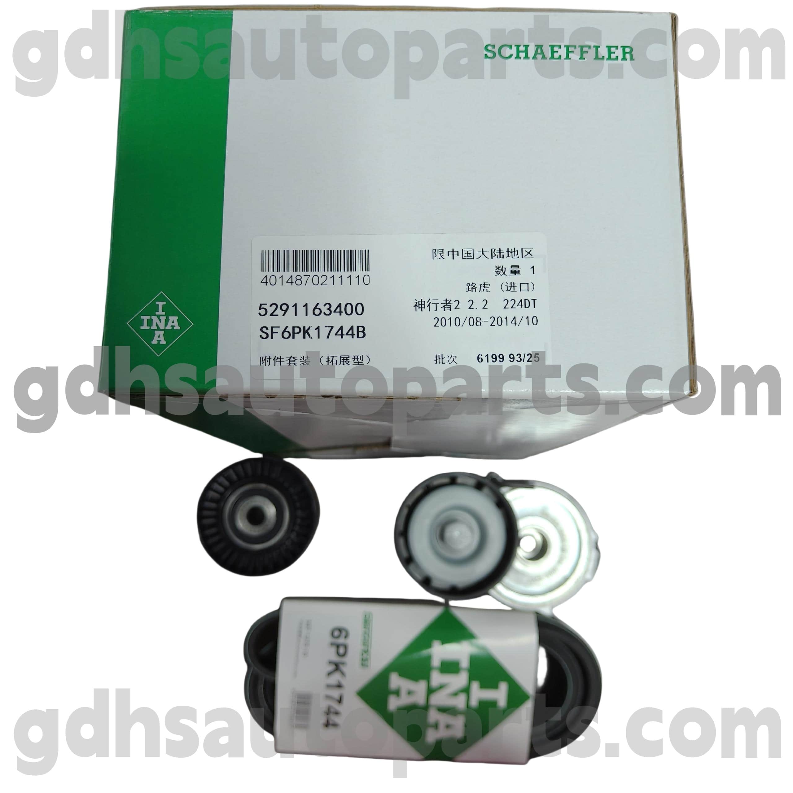 5291163400 SCHAEFFLER INA TIMING BELT PULLEYLE FOR Range Rover Evoque, Range Rover Sport, Land Rover Freelander 2 OE NO. LR003651