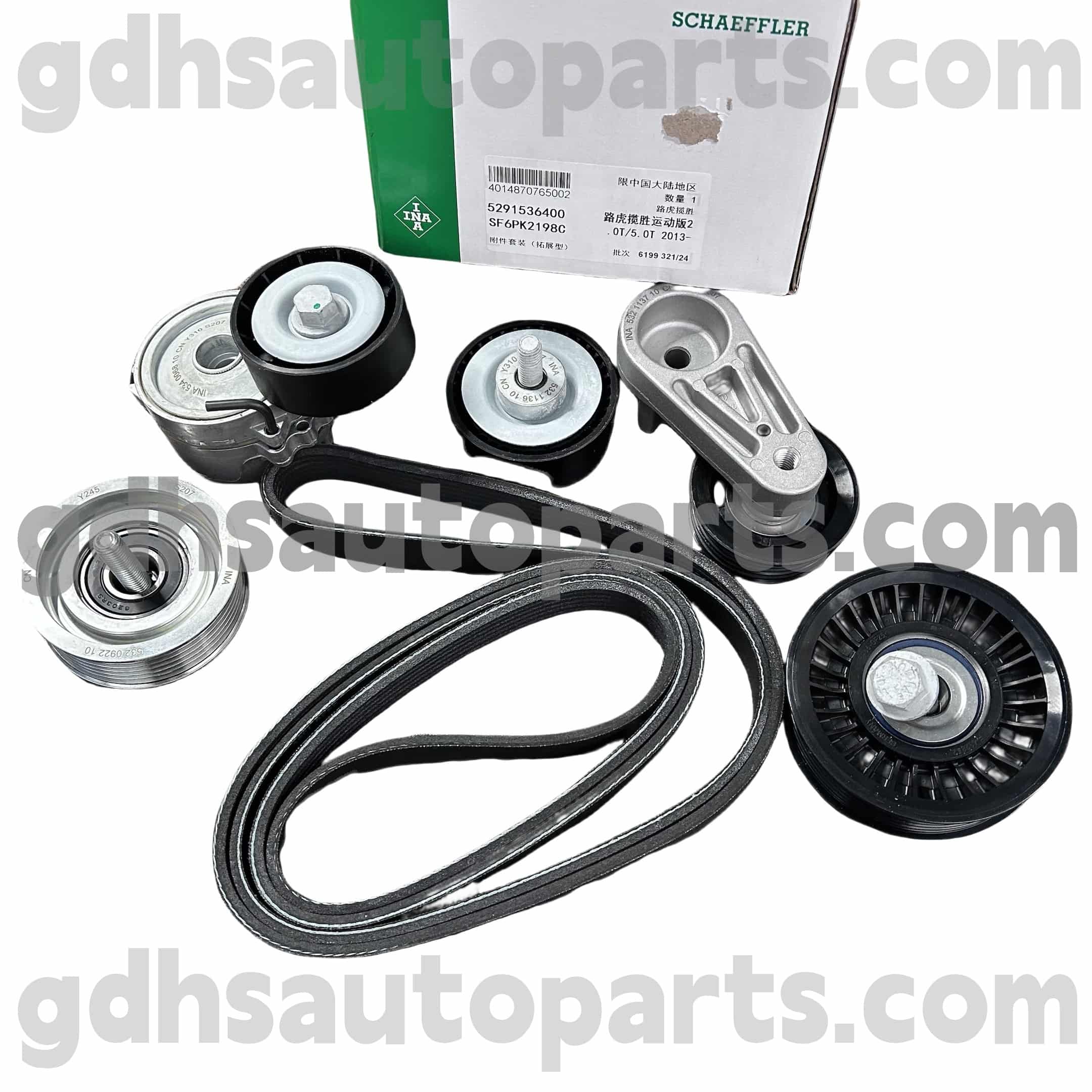 5291536400 Schaeffler Ina Drive Belt Strender til Jaguar XJ, Jaguar XF, Jaguar XE, F-Pace OE NO. C2Z16647