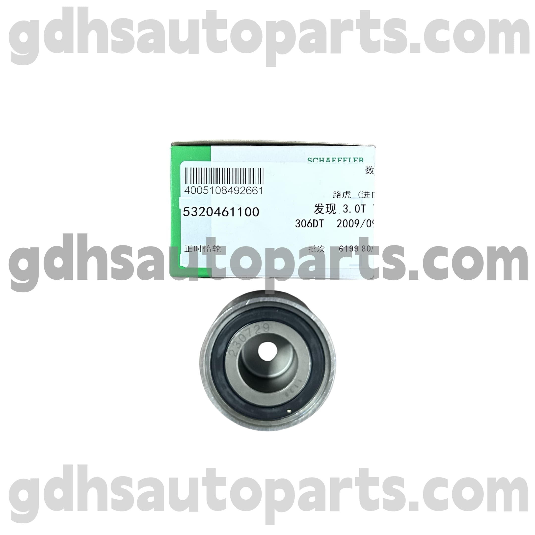5320461100 SCHAEFFLER INA TIMING BELT IDLER PULLEY TIL LAND ROVER DINGYDDING 4, Land Rover Discovery 3, Range Rover OE NO. 1311306
