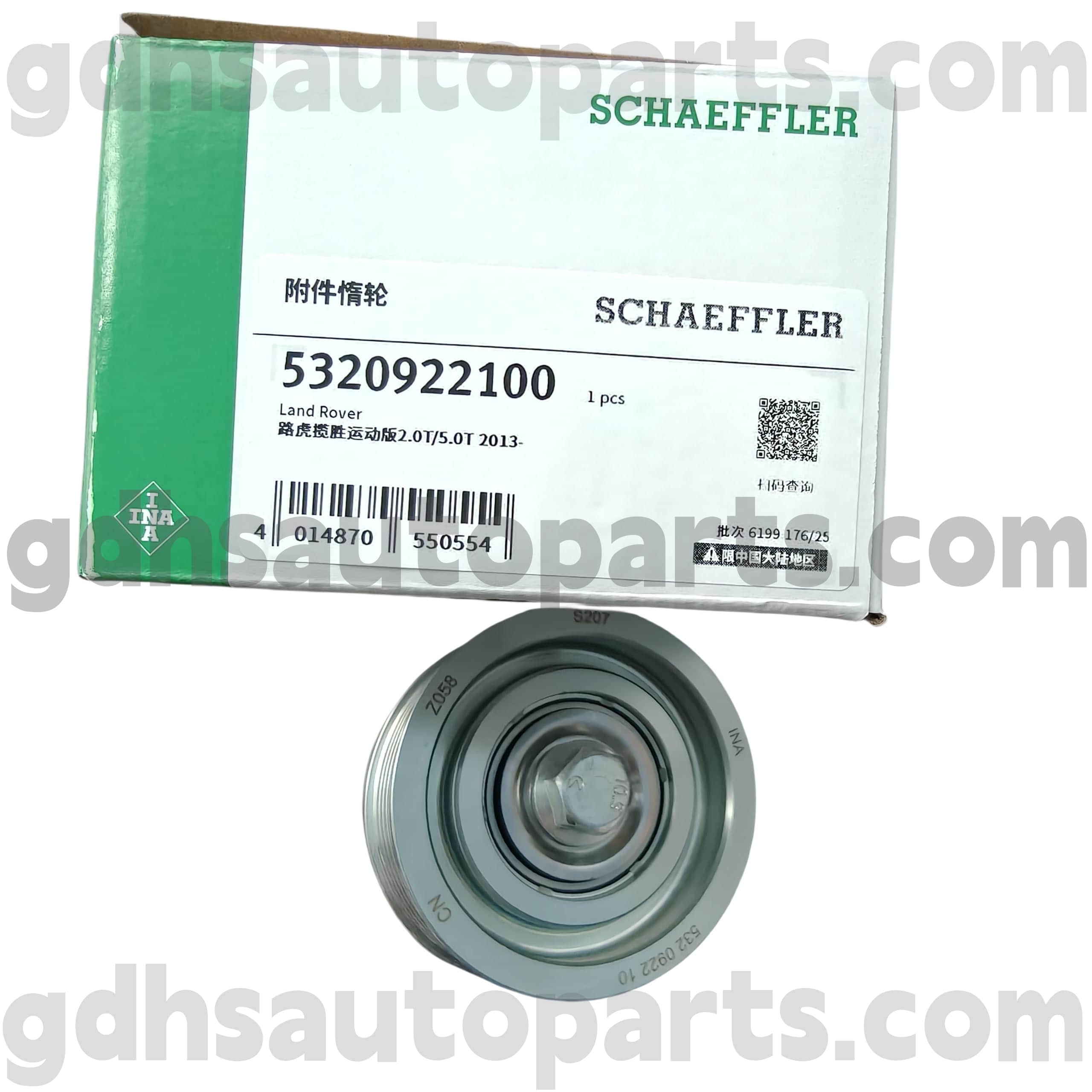 5320922100 SCHAEFFLER INA IDLER REPLEYSE MONTERING til Range Rover, Range Rover Sport OE NO. LR057467