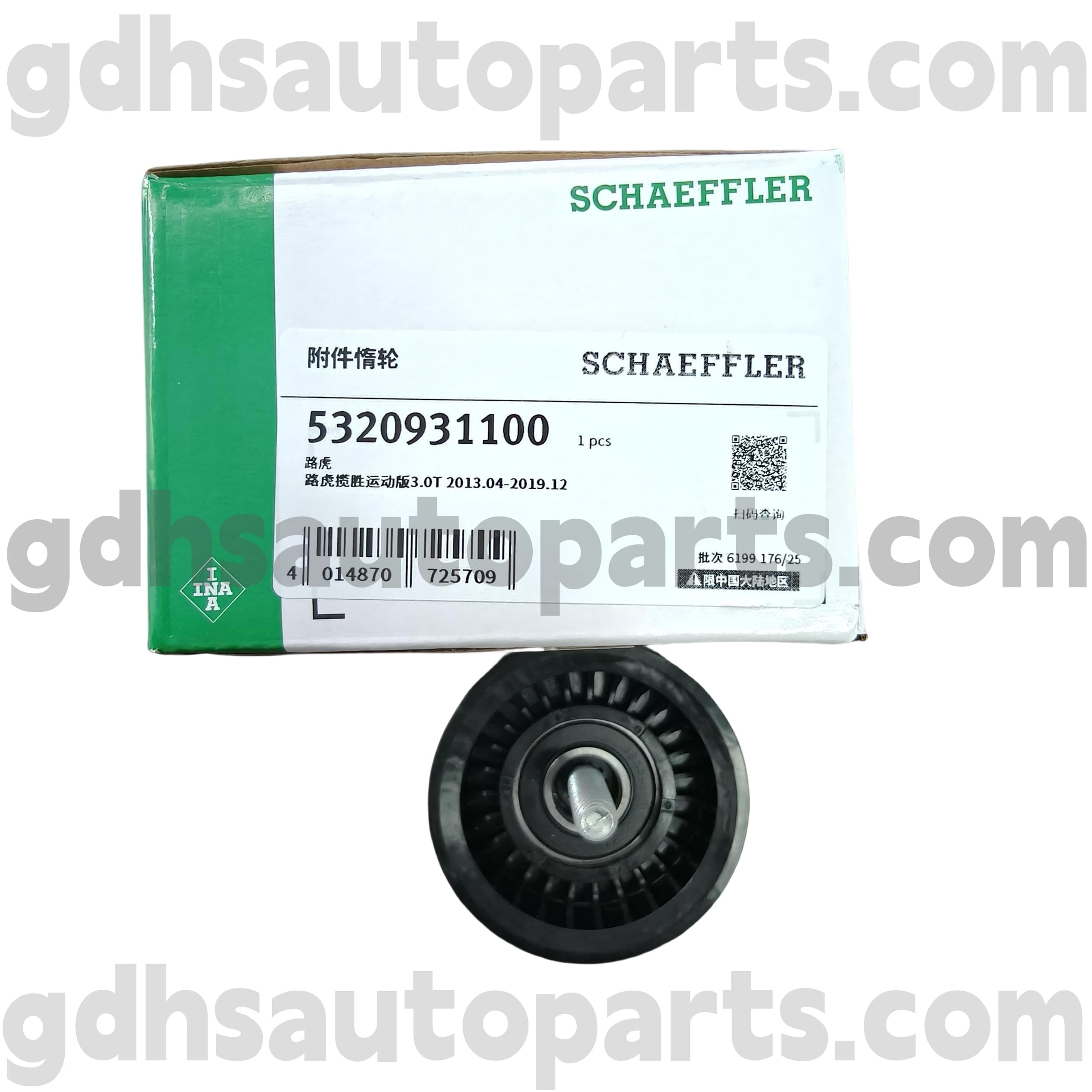 5320931100 SCHAEFFLER INA TIMING BELT PULLELLE TIL Range Rover, Range Rover Sport, Land Rover Discovery 4, Range Rover Velar OE NO. LR035545