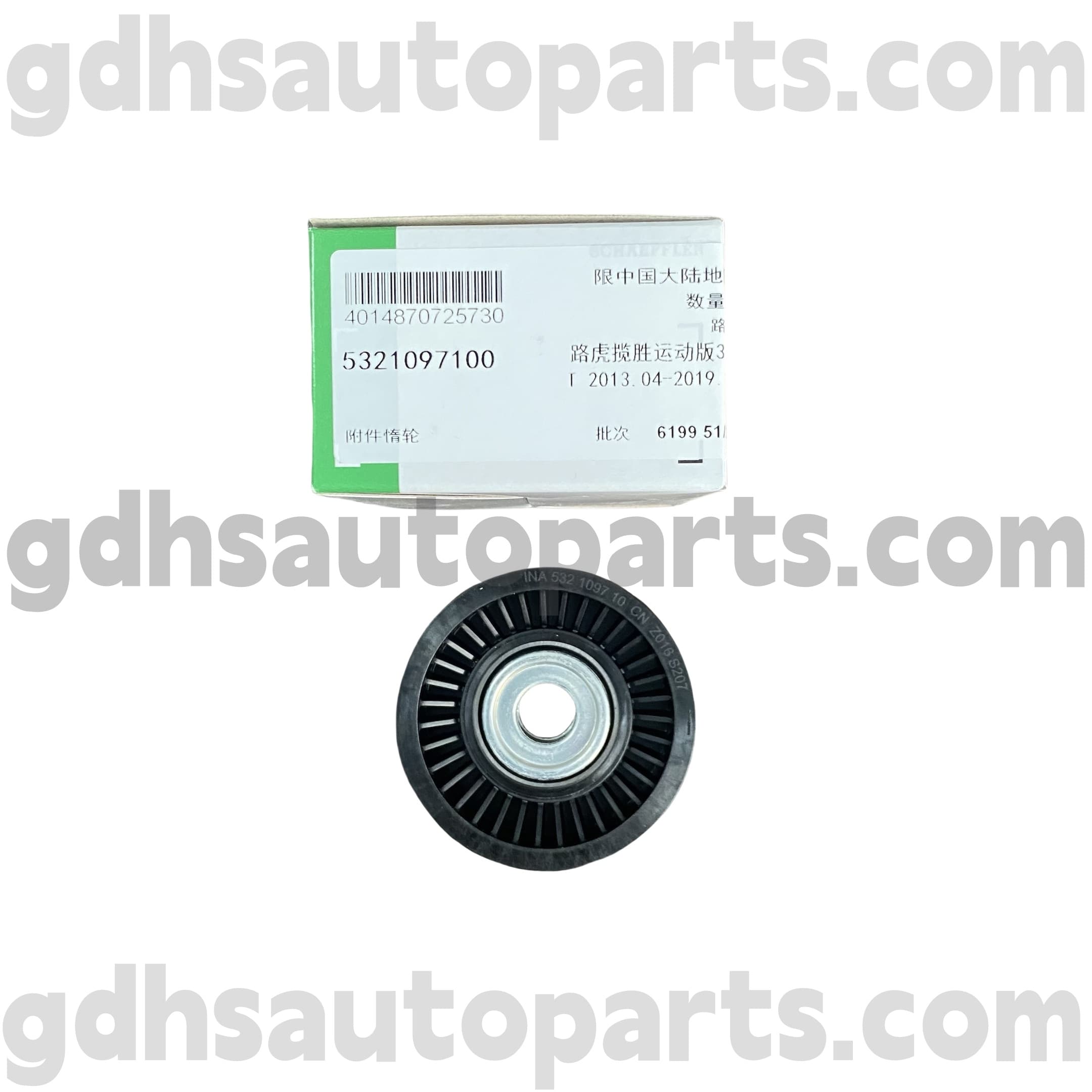 5321097100 SCHAEFFLER INA TIMING BELT PULLELLE TIL Range Rover, Range Rover Sport, Land Rover Discovery 4 OE NO. LR039516