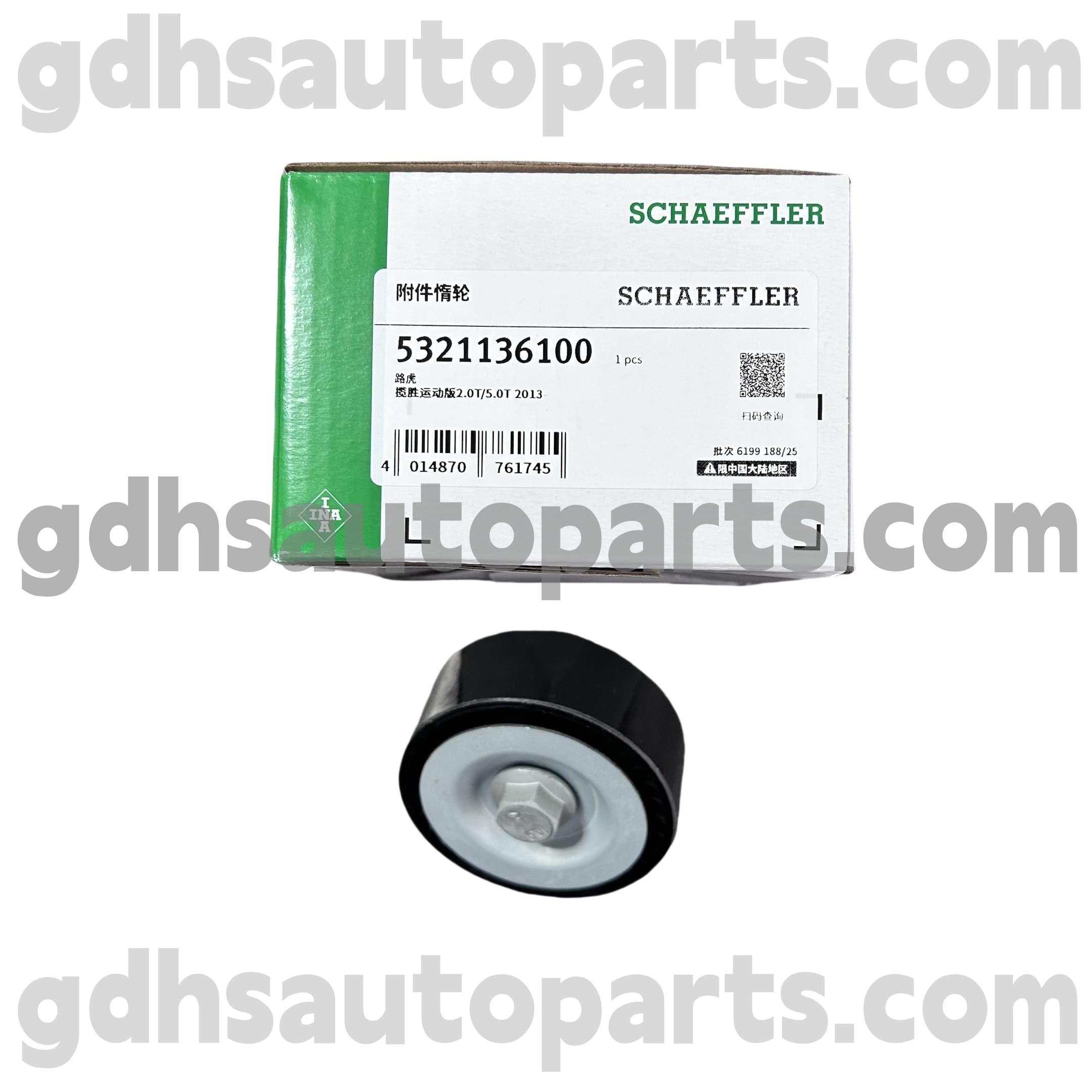 5321136100 Schaeffler Ina Idle Speed Control Valve (ISCV) til Jaguar XJ, Jaguar XF, Jaguar XE, Jaguar XK, F-Pace OE NO. C2D51409