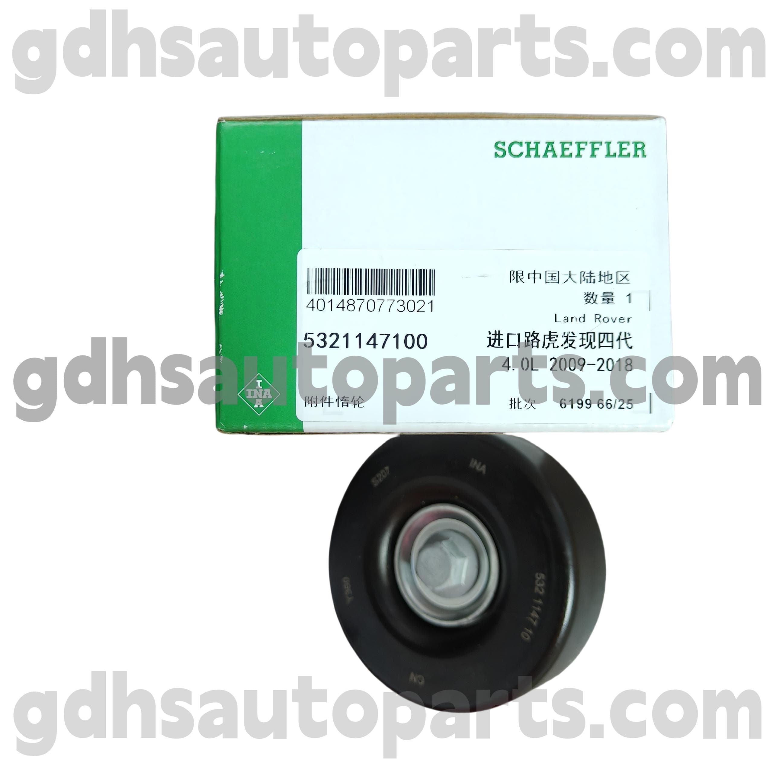 5321147100 SCHAEFFLER INA SUPERCHARGER IDLER PULLEY TIL LAND ROVER DINGYDDING 4 OE NO. LR000737