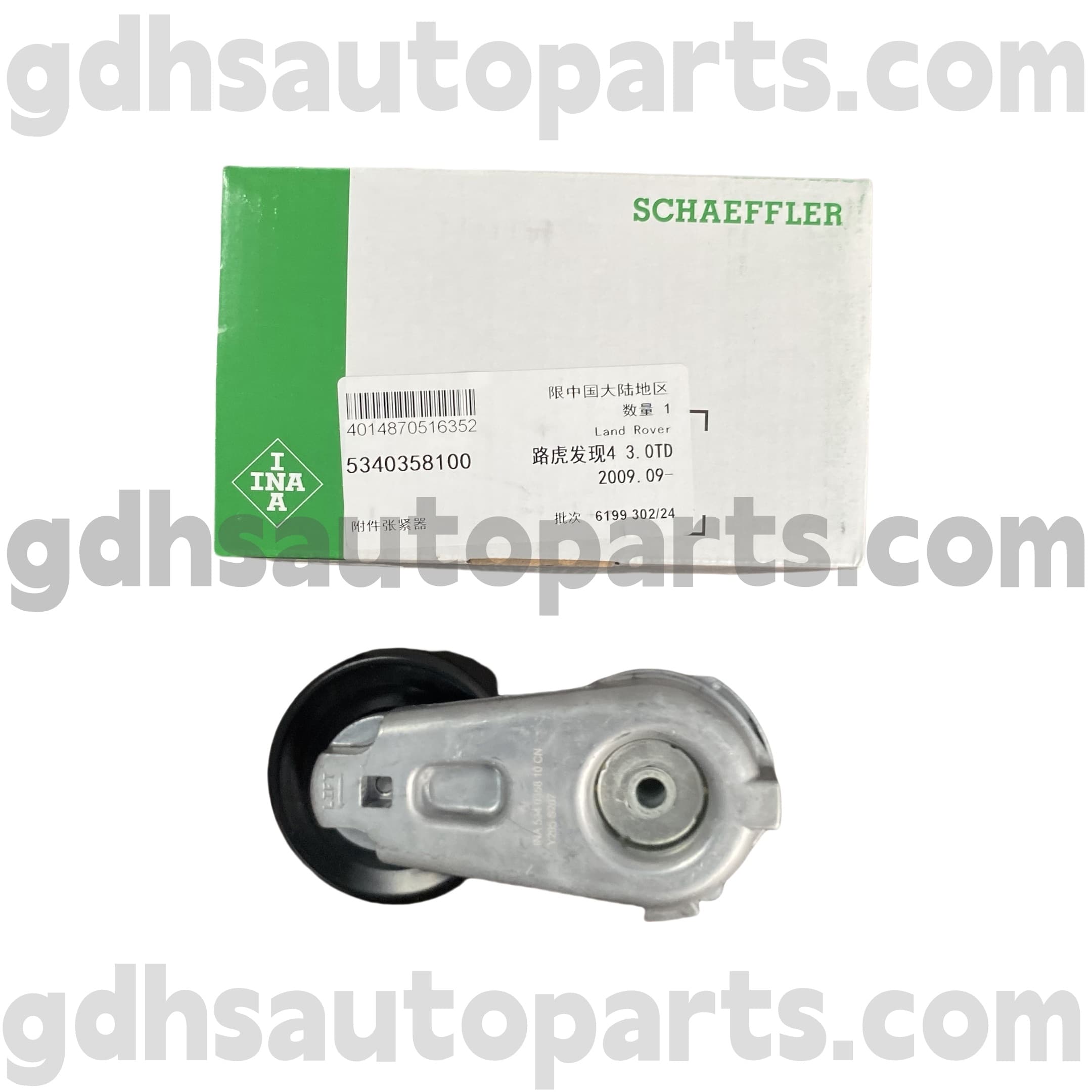 5340358100 Schaeffler Ina Drive Belt Strender til Range Rover Sport, Land Rover Discovery 3, Land Rover Discovery 4 OE NO. LR016140
