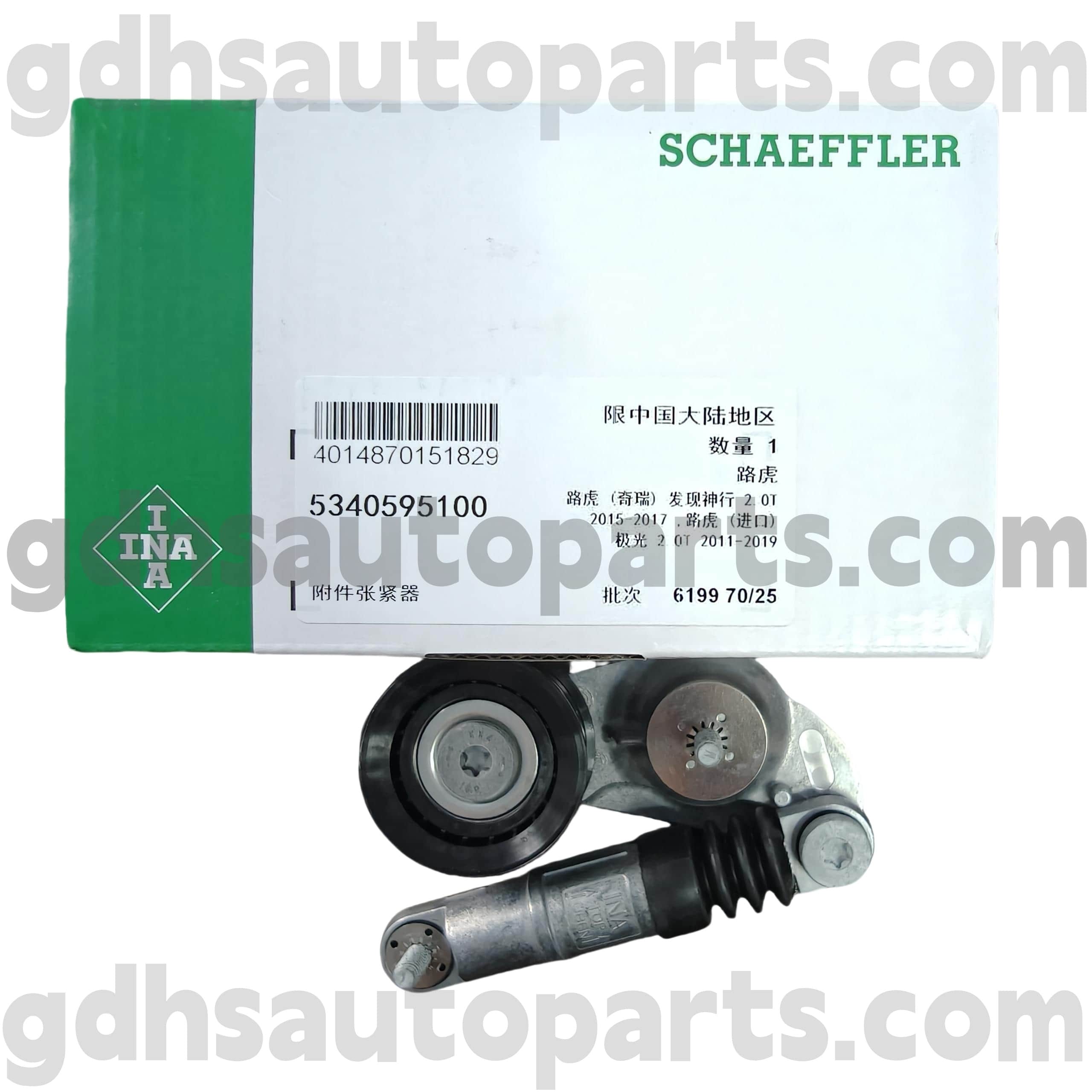 5340595100 Schaeffler Ina Drive Belt Strender til Land Rover Discovery Sport, Range Rover Evoque, Land Rover Freelander 2 OE NO. LR034128