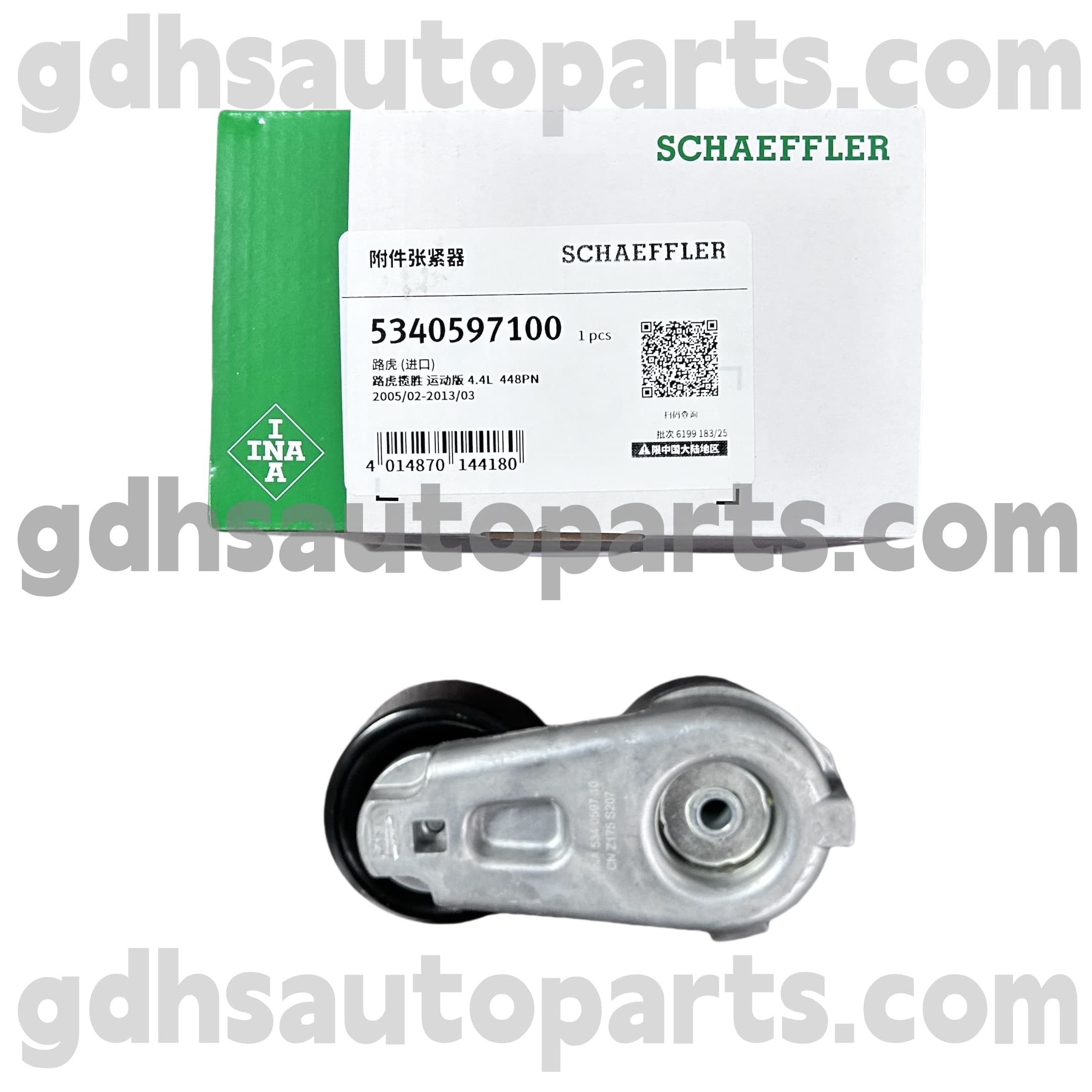 5340597100 Schaeffler Ina Drive Belt Strender til Range Rover OE NO. LHP500110