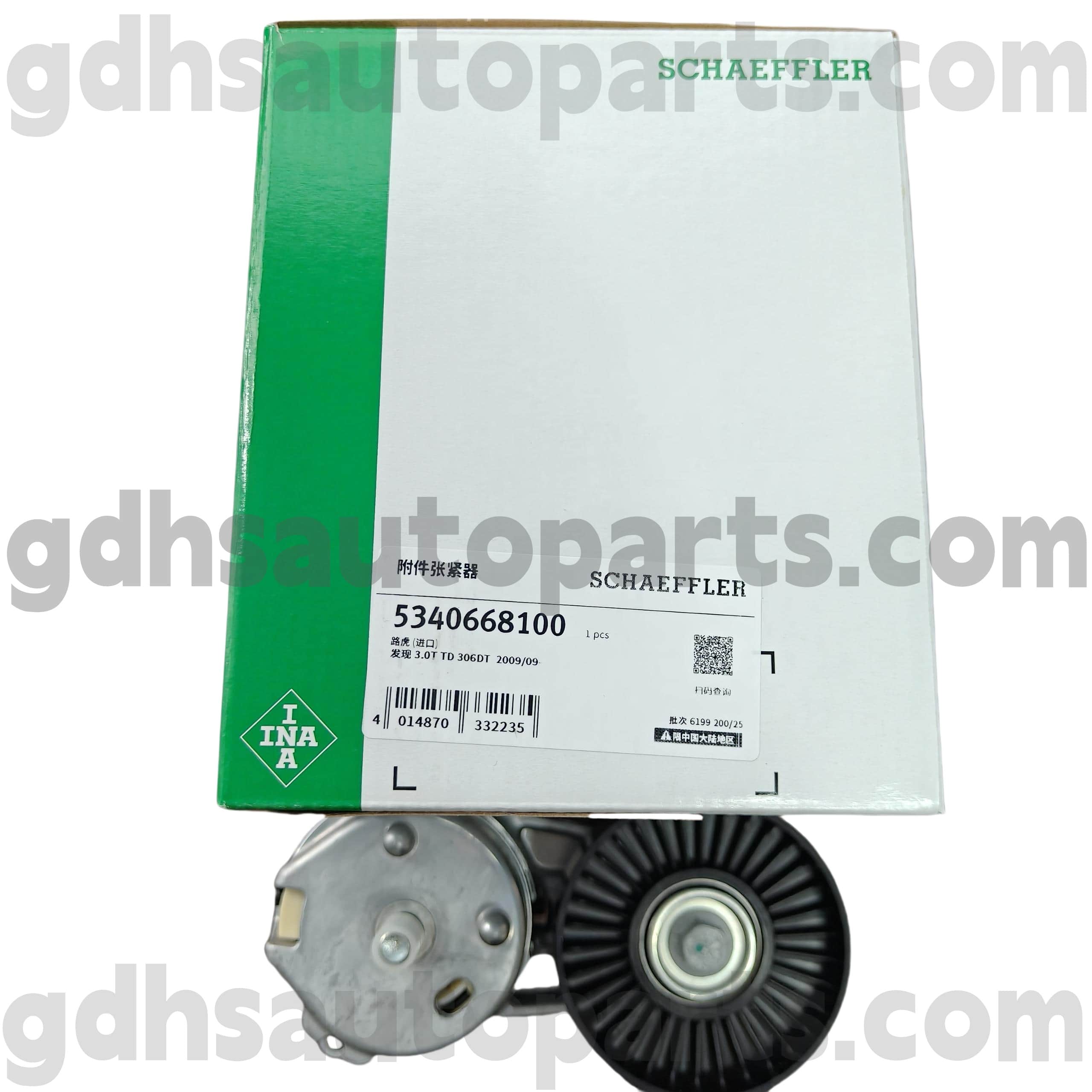 5340668100 Schaeffler Ina Drive Belt Strender til Range Rover, Range Rover Sport, Land Rover Discovery 4 OE NO. LR035493