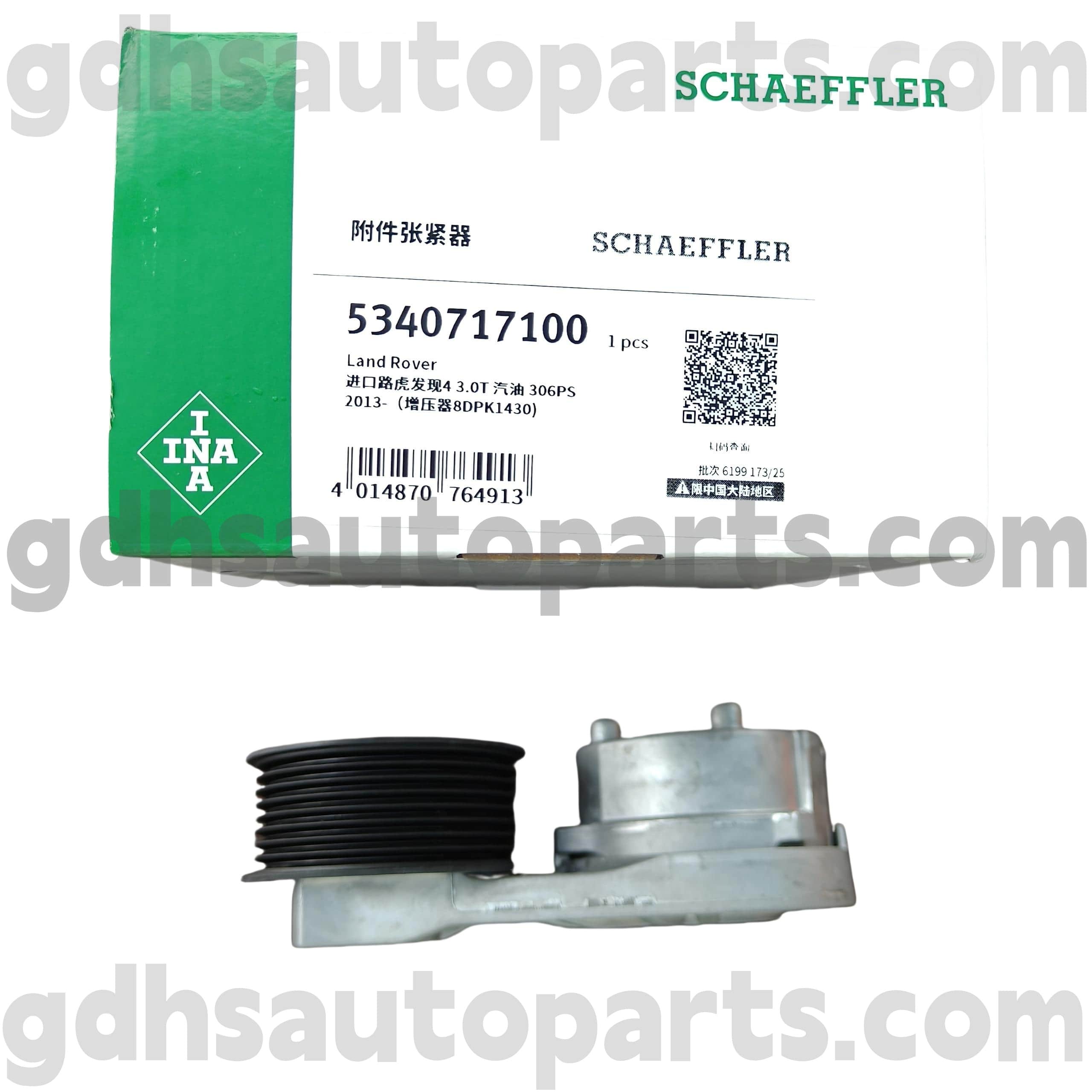 5340717100 Schaeffler Ina Drive Belt Strender til Range Rover, Range Rover Sport, Land Rover Discovery 4, New Defender OE No.LR079294
