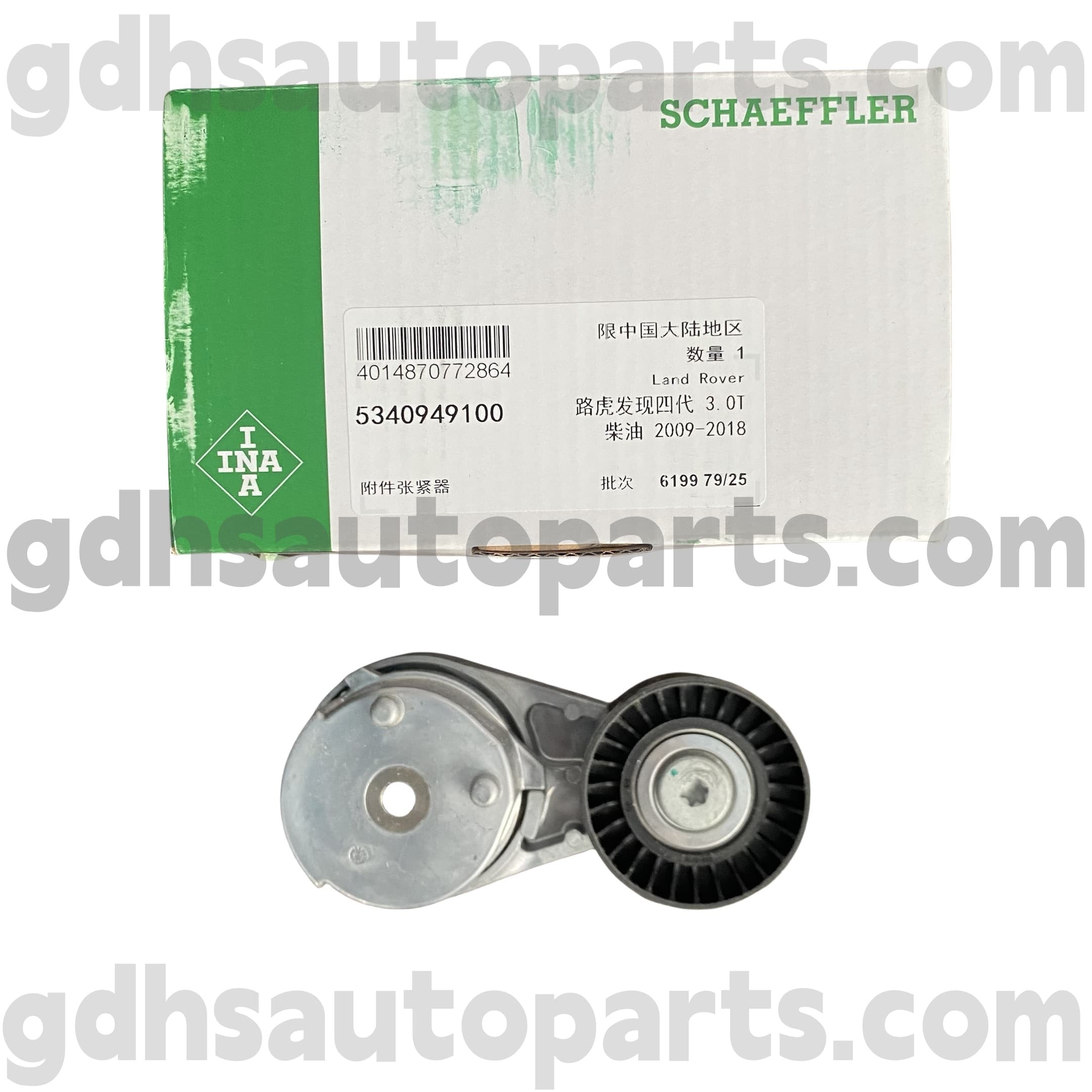 5340949100 Schaeffler Ina Belt -stramme til Range Rover, Range Rover Sport, Land Rover Discovery 4 OE No.LR079293