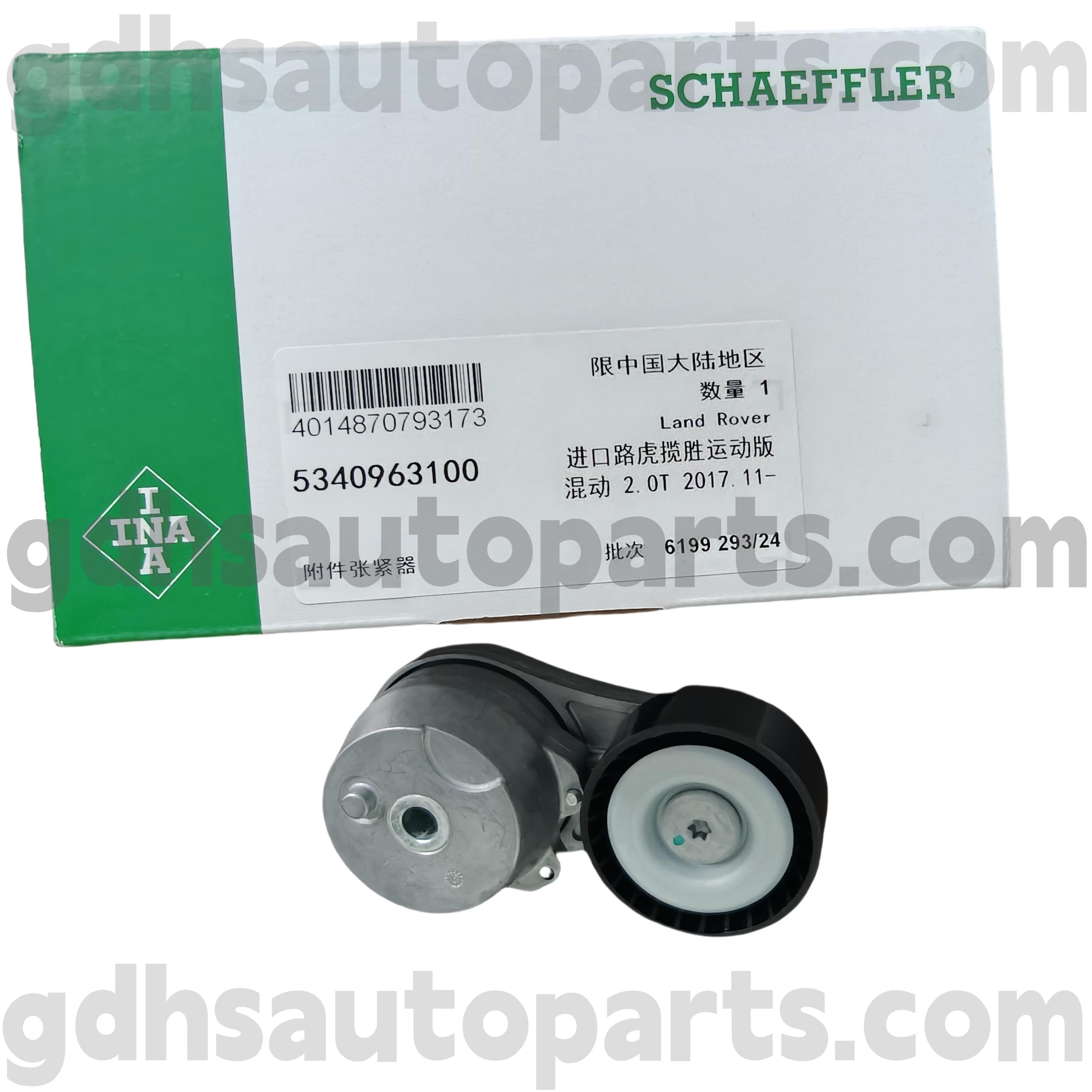 5340963100 Schaeffler Ina Drive Belt Strender til Range Rover Velar, New Defender, Range Rover, Range Rover Sport OE No.LR100927