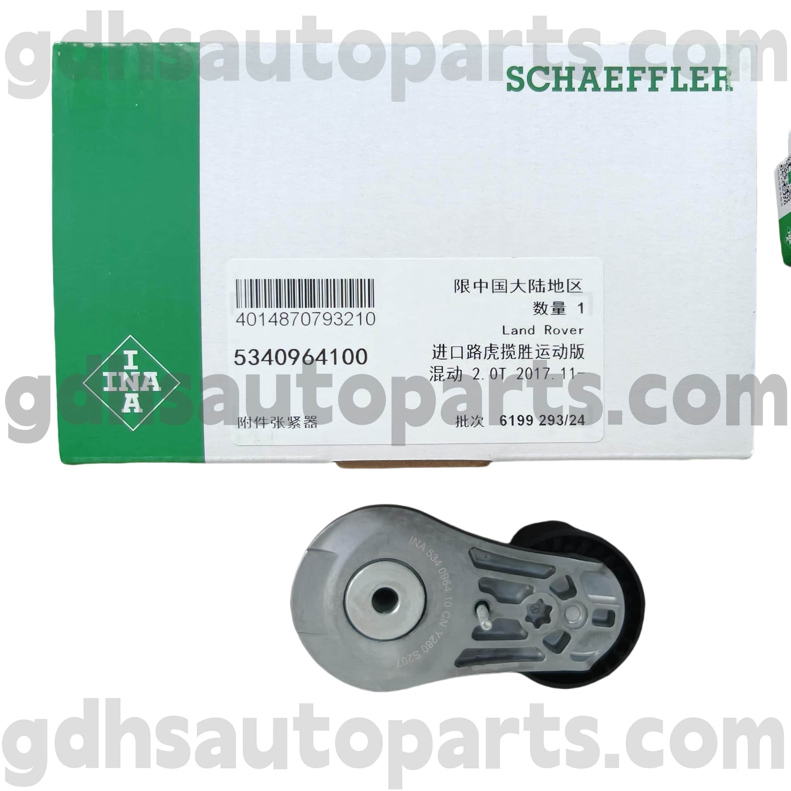 5340964100 Schaeffler Ina Drive Belt Strender til Range Rover, Range Rover Sport, Range Rover Velar, New Defender OE No.LR100928