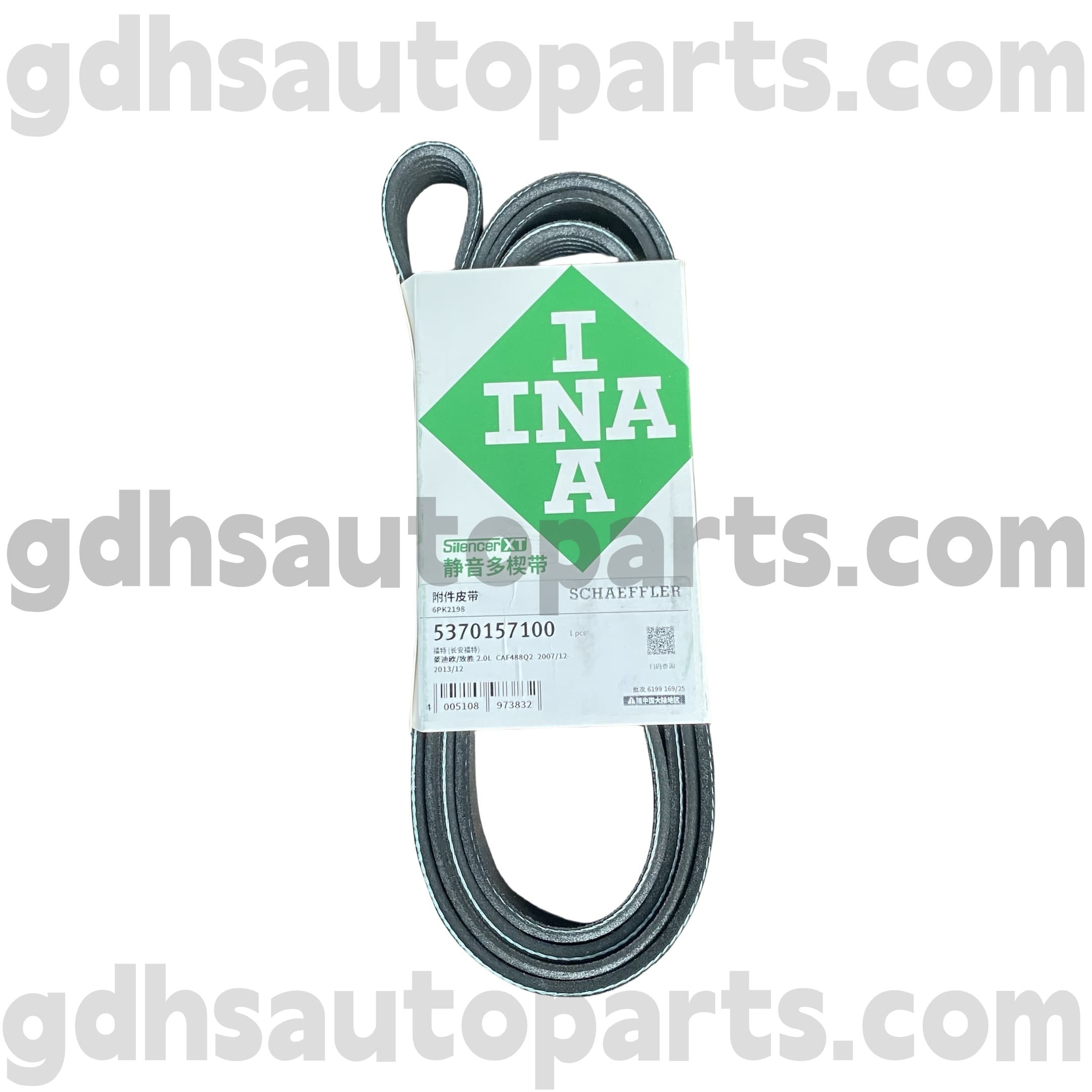 5370157100 Schaeffler Ina Drive Belt til Range Rover, Range Rover Sport OE NO. LR057457