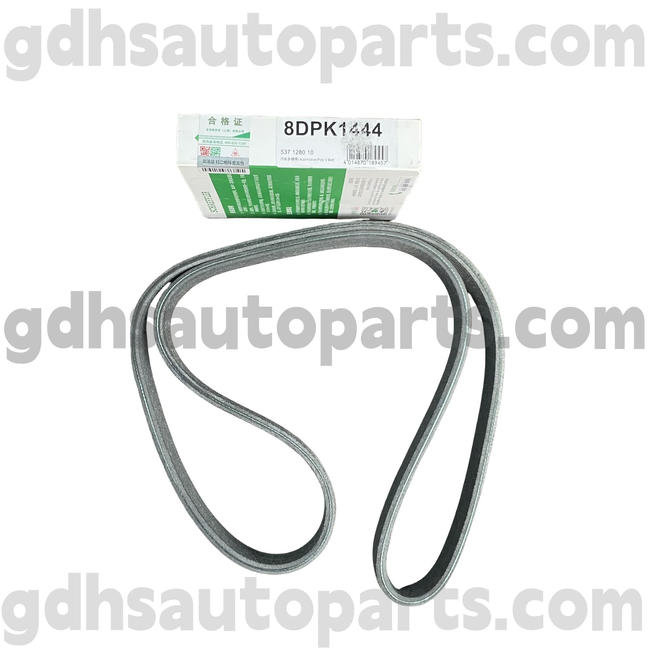 5371280100 Schaeffler Ina Drive Belt til Range Rover, Range Rover Sport, Land Rover Discovery 4 OE NO. LR011327