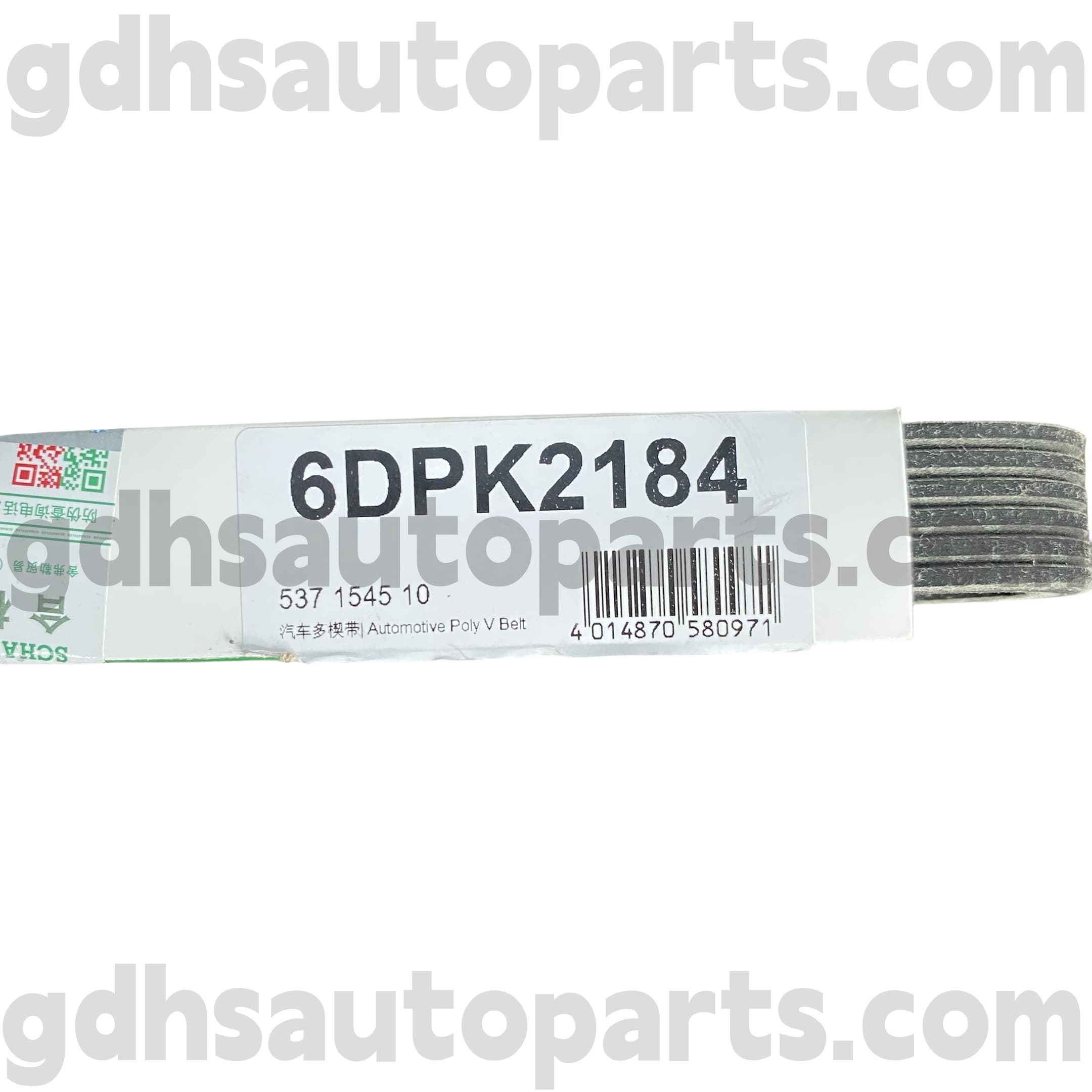 5371545100 Schaeffler Ina Drive Belt til Range Rover Evoque, Discovery Sport OE No.LR066153