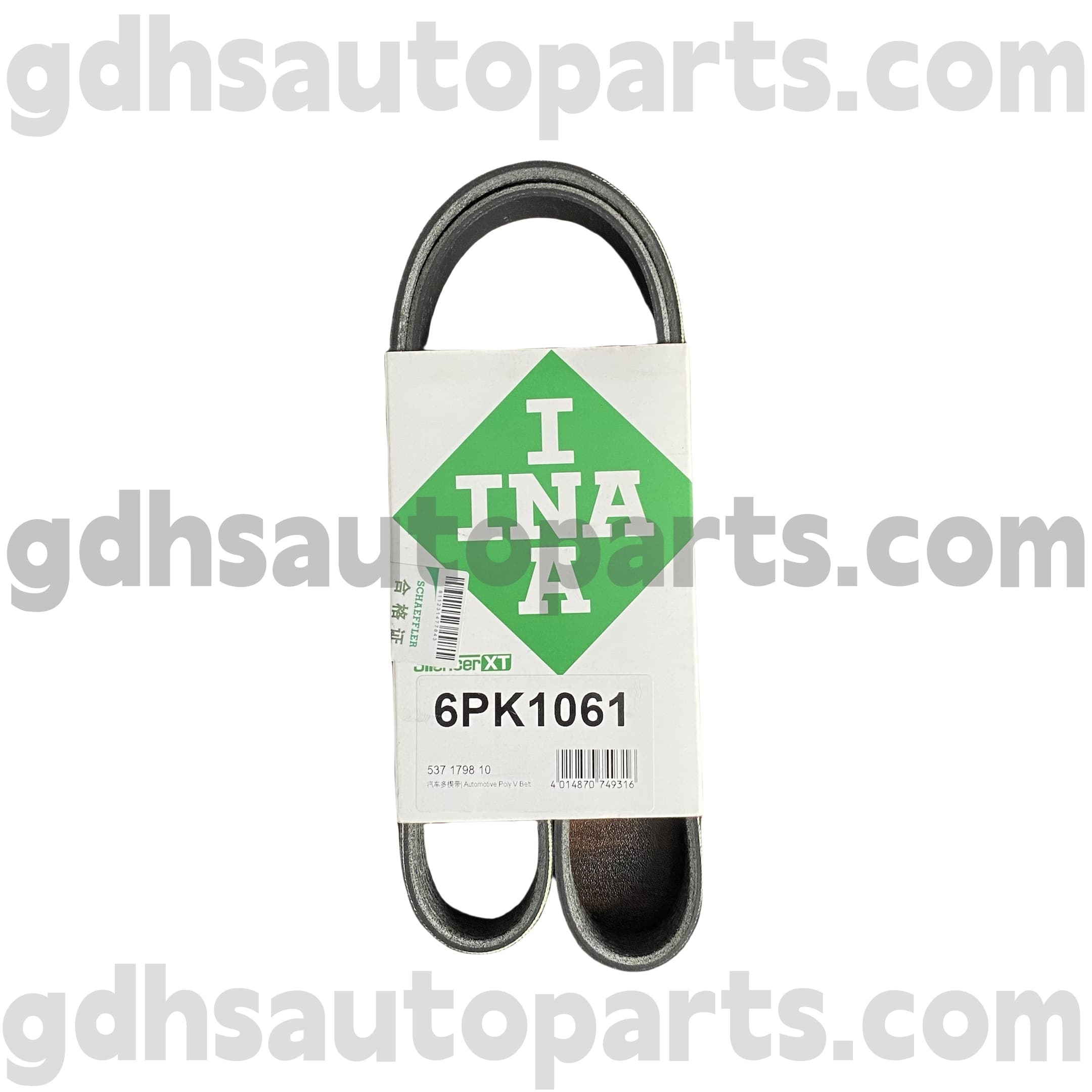 5371798100 Schaeffler Ina Drive Belt til New Range Rover Evoque, L551 Range Rover Evoque OE No.LR115492