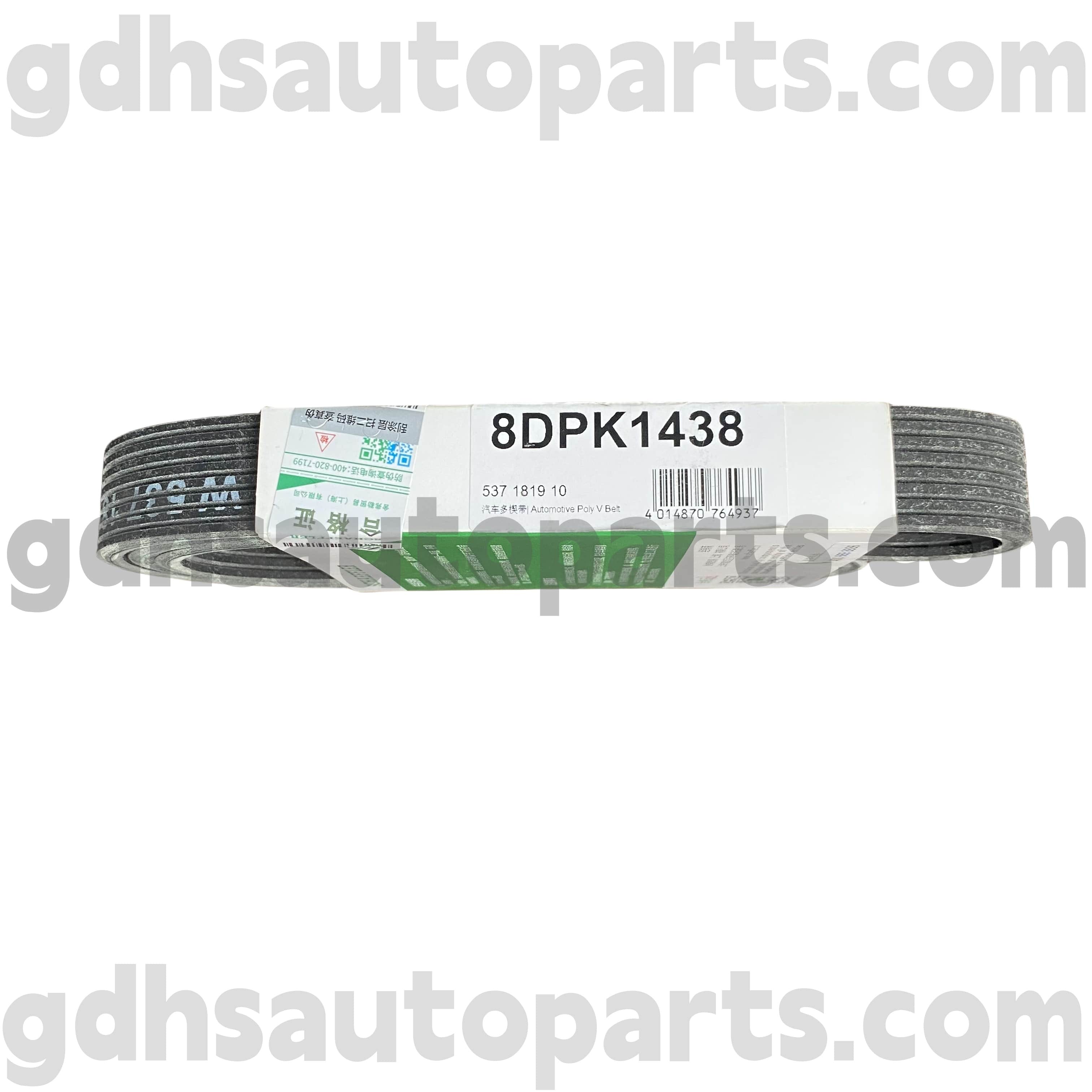 5371819100 Schaeffler Ina Drive Belt til Range Rover Velar OE No.LR091608