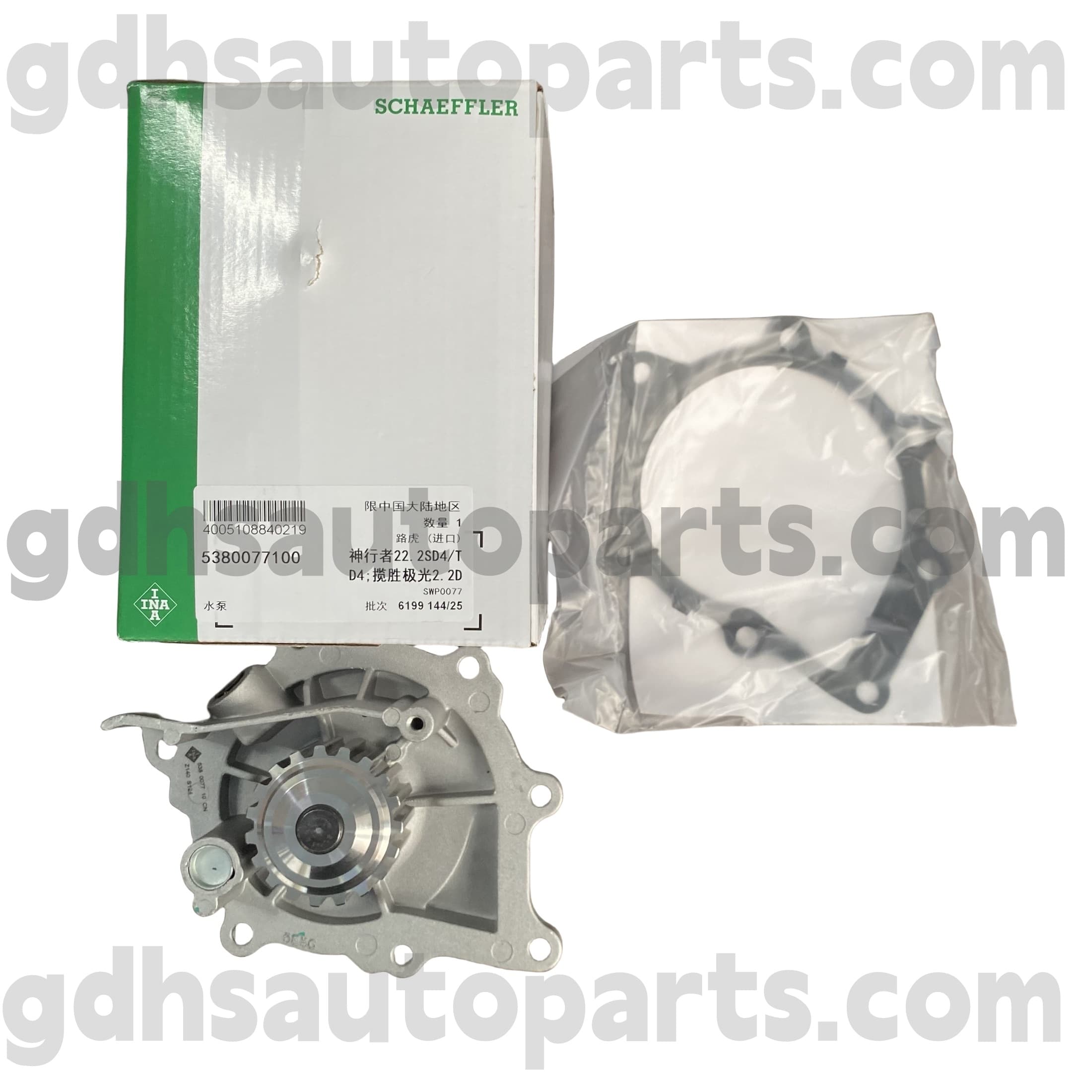 5380077100 Schaeffler Ina Water Pump til Range Rover Evoque, Land Rover Freelander 2 OE NO. LR011694