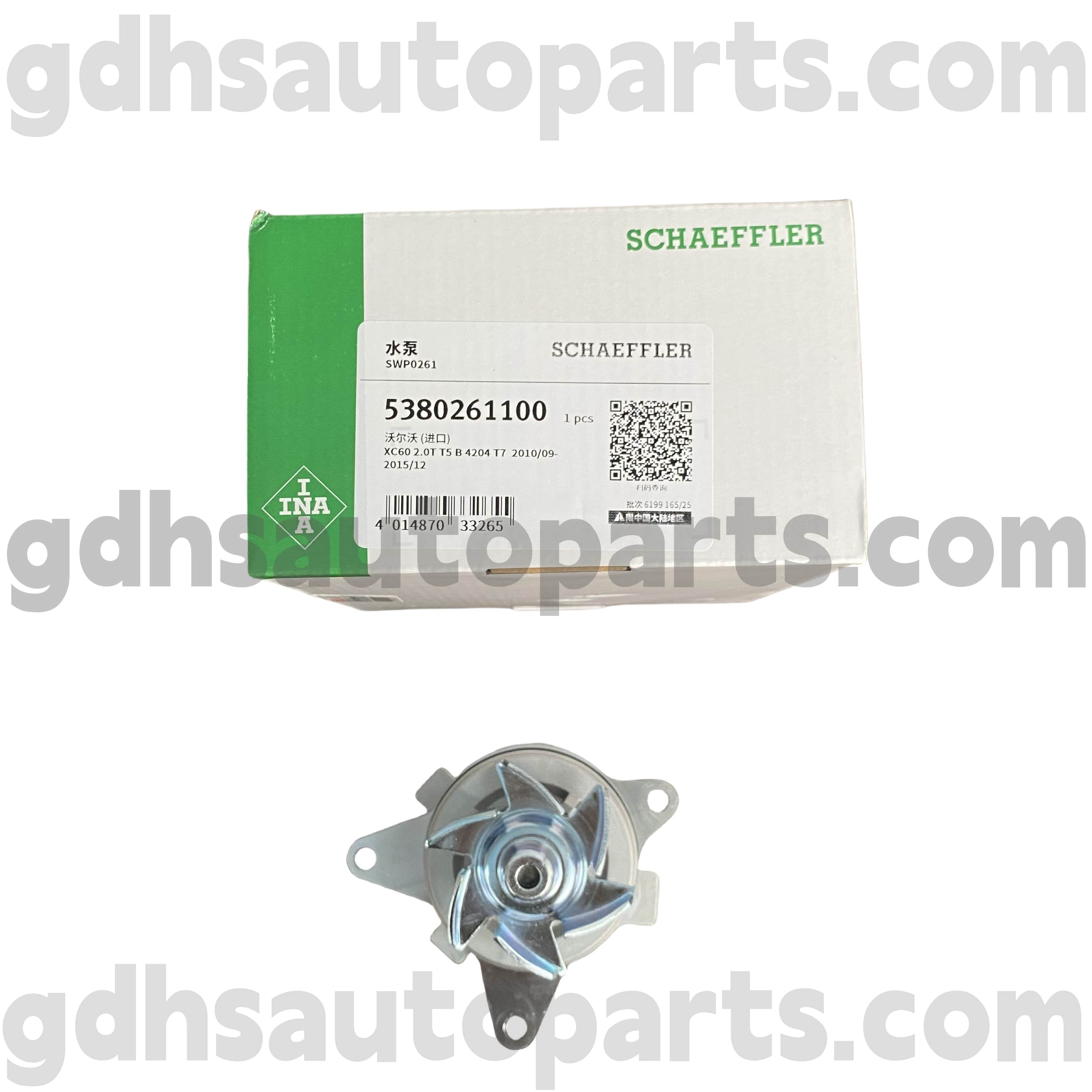 5380261100 Schaeffler ina vandpumpe til Range Rover Evoque, Discovery Sport OE No.LR081578