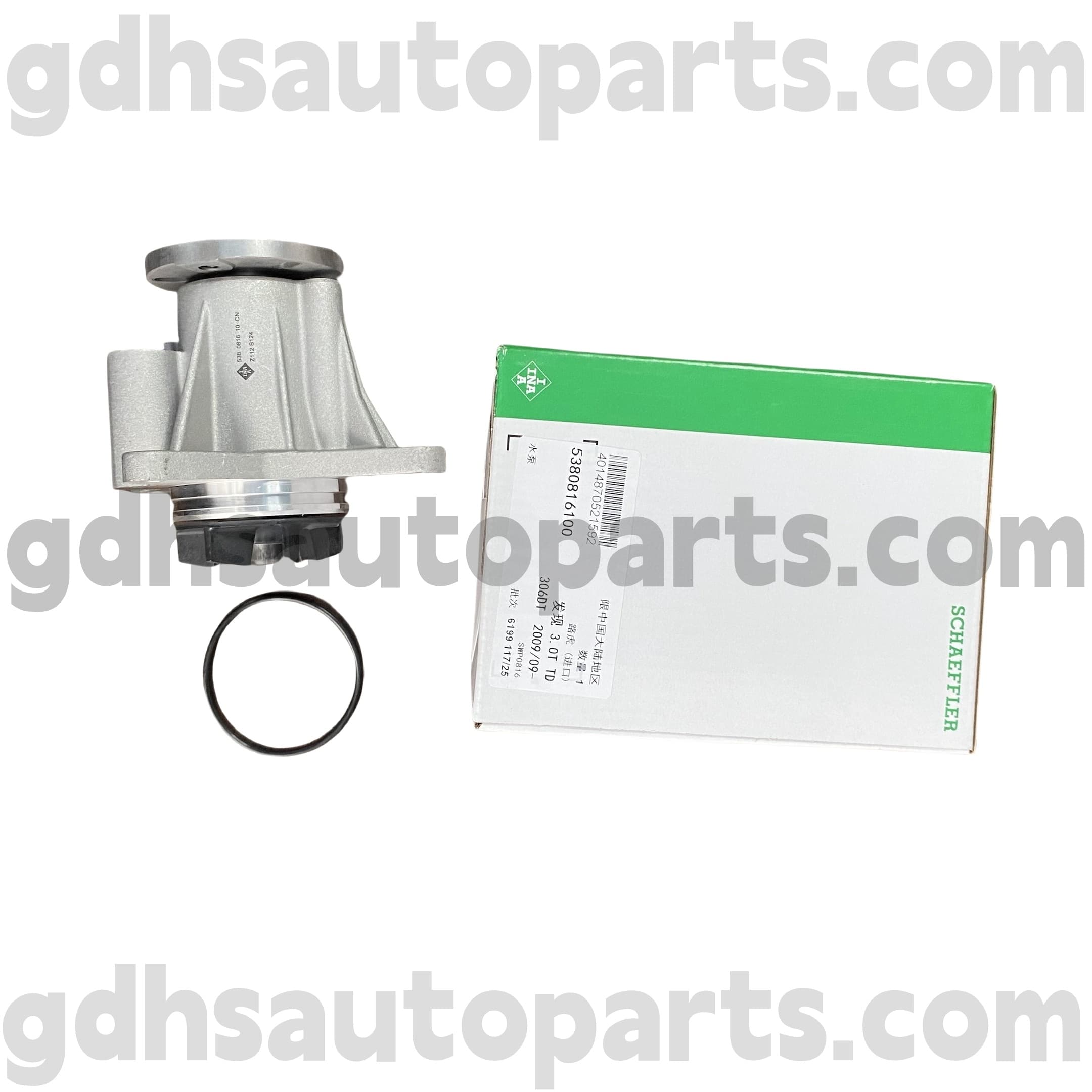 5380816100 Schaeffler Ina Water Pump til Range Rover, Range Rover Sport, Land Rover Discovery 4 OE NO. LR013164