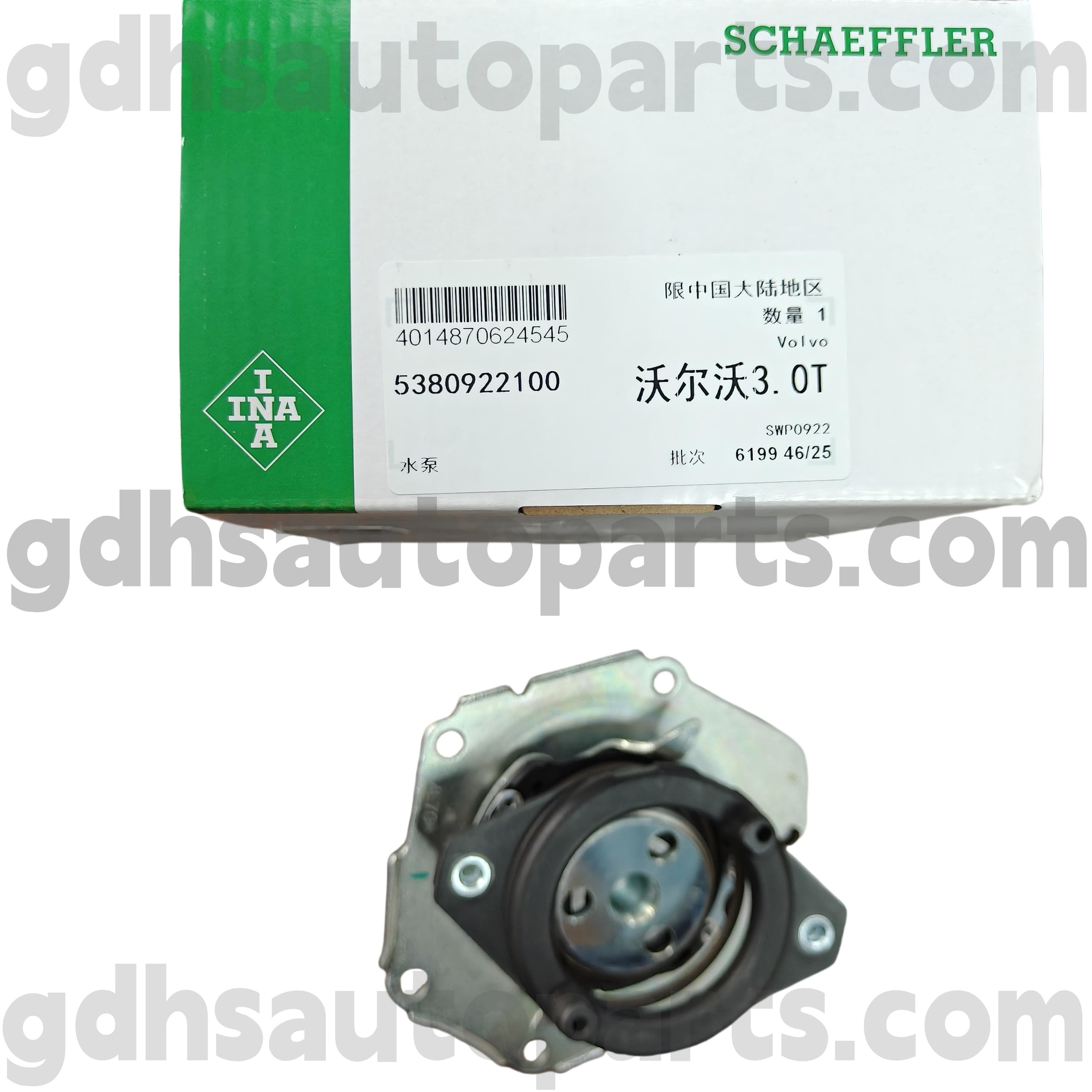 5380922100 Schaeffler Ina Water Pump til Land Rover Freelander 2 OE NO. LR006861