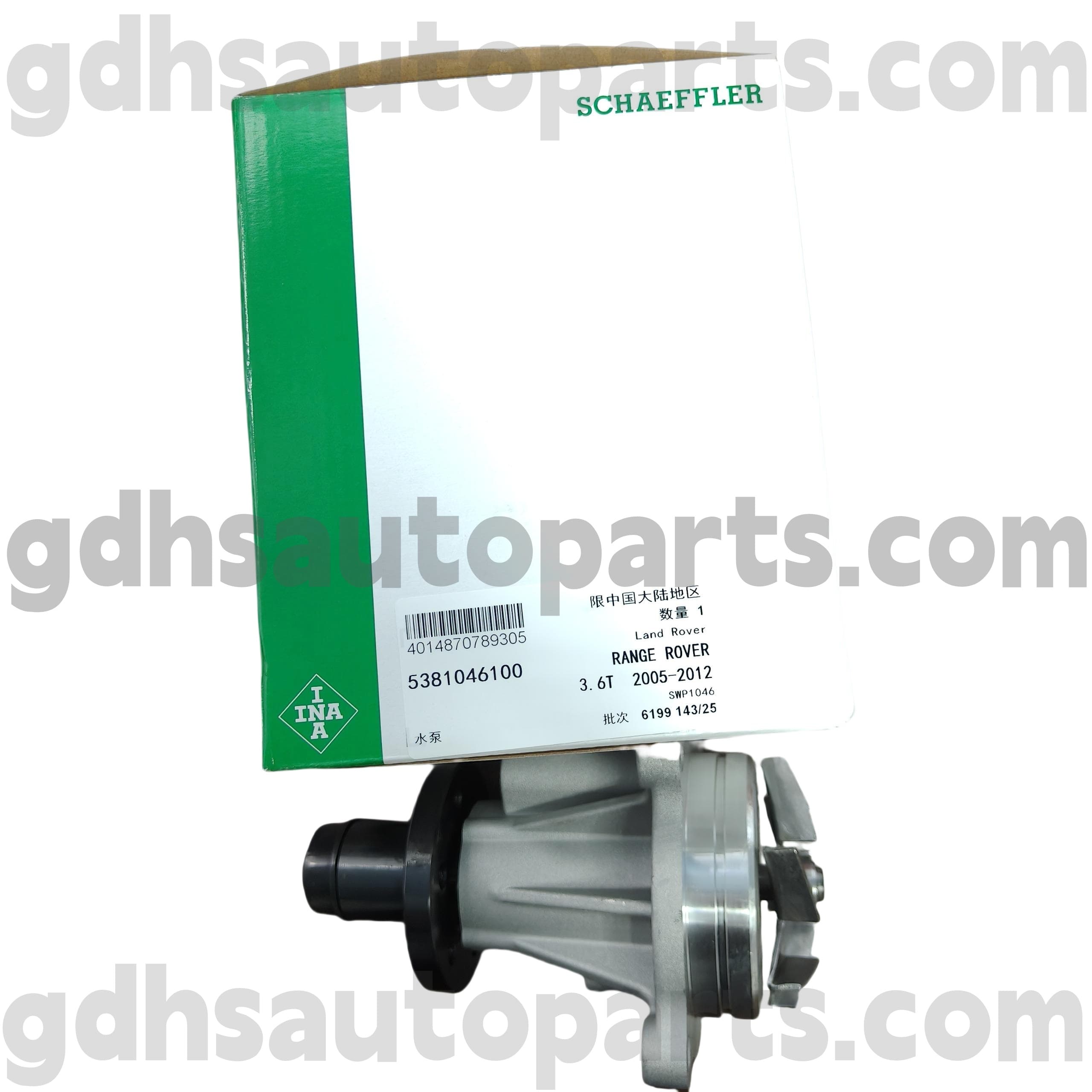5381046100 Schaeffler Ina Water Pump til Range Rover, Range Rover Sport OE NO. LR008863