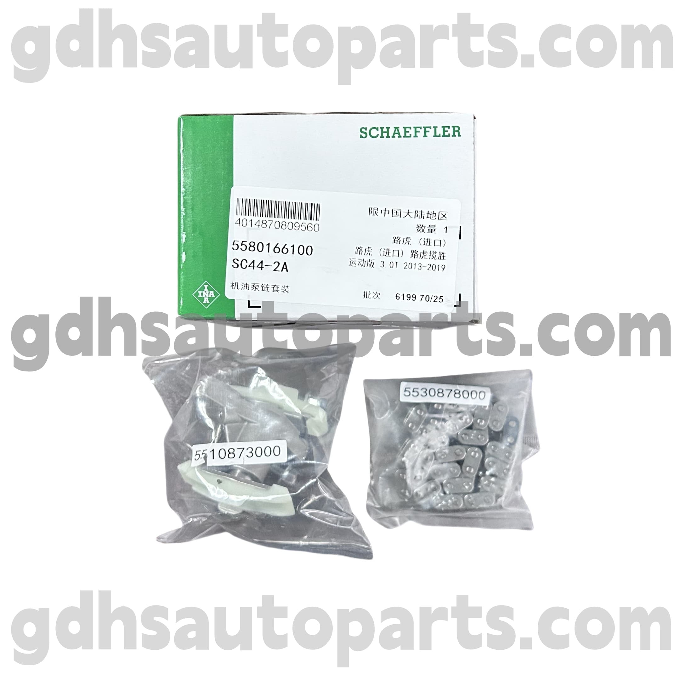 5580166100 SCHAEFFLER INA TIMING KAY til Range Rover OE NO. 1316113