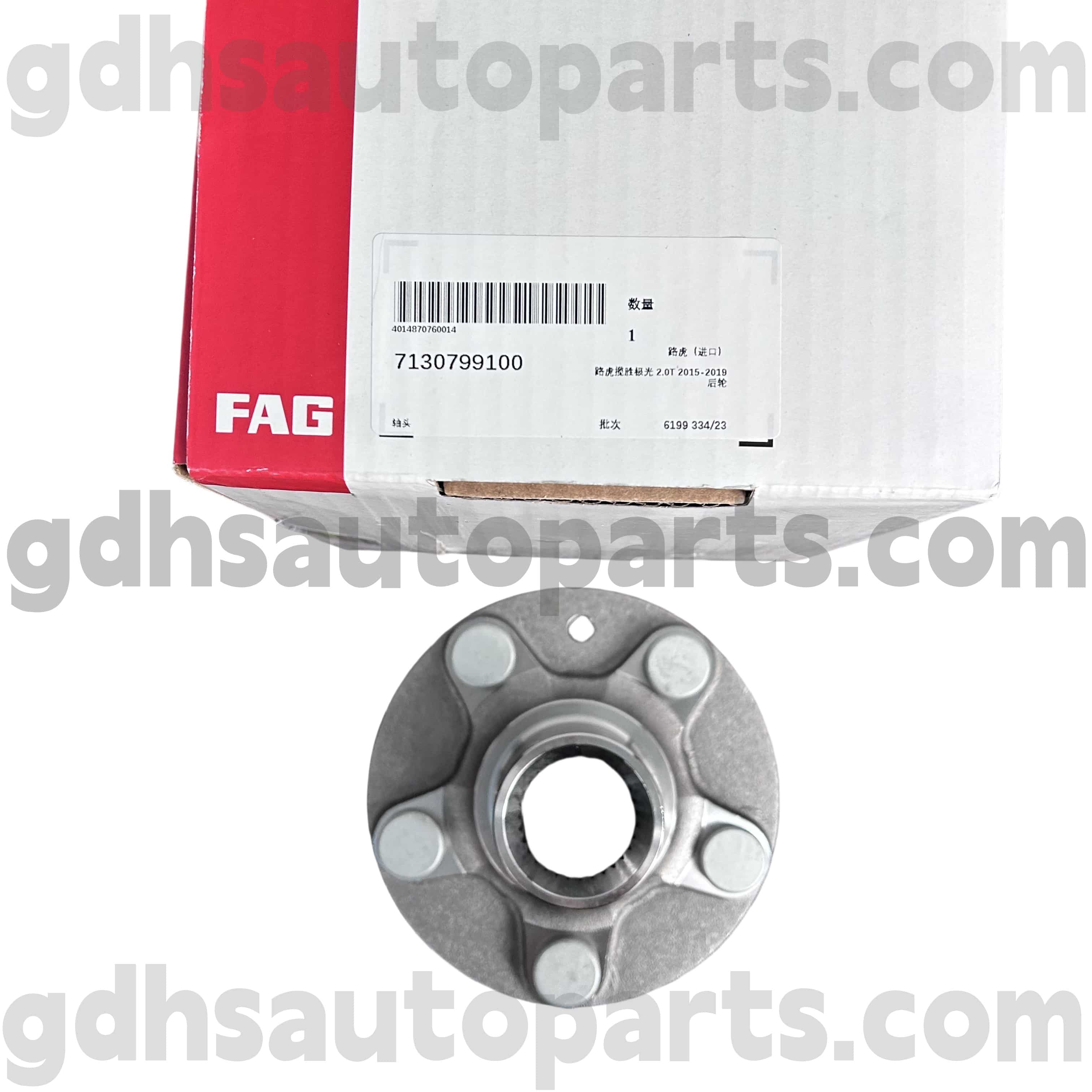 7130799100 SCHAEFFLER FAG HUB Bærende flange til Range Rover Evoque OE NO. LR024427