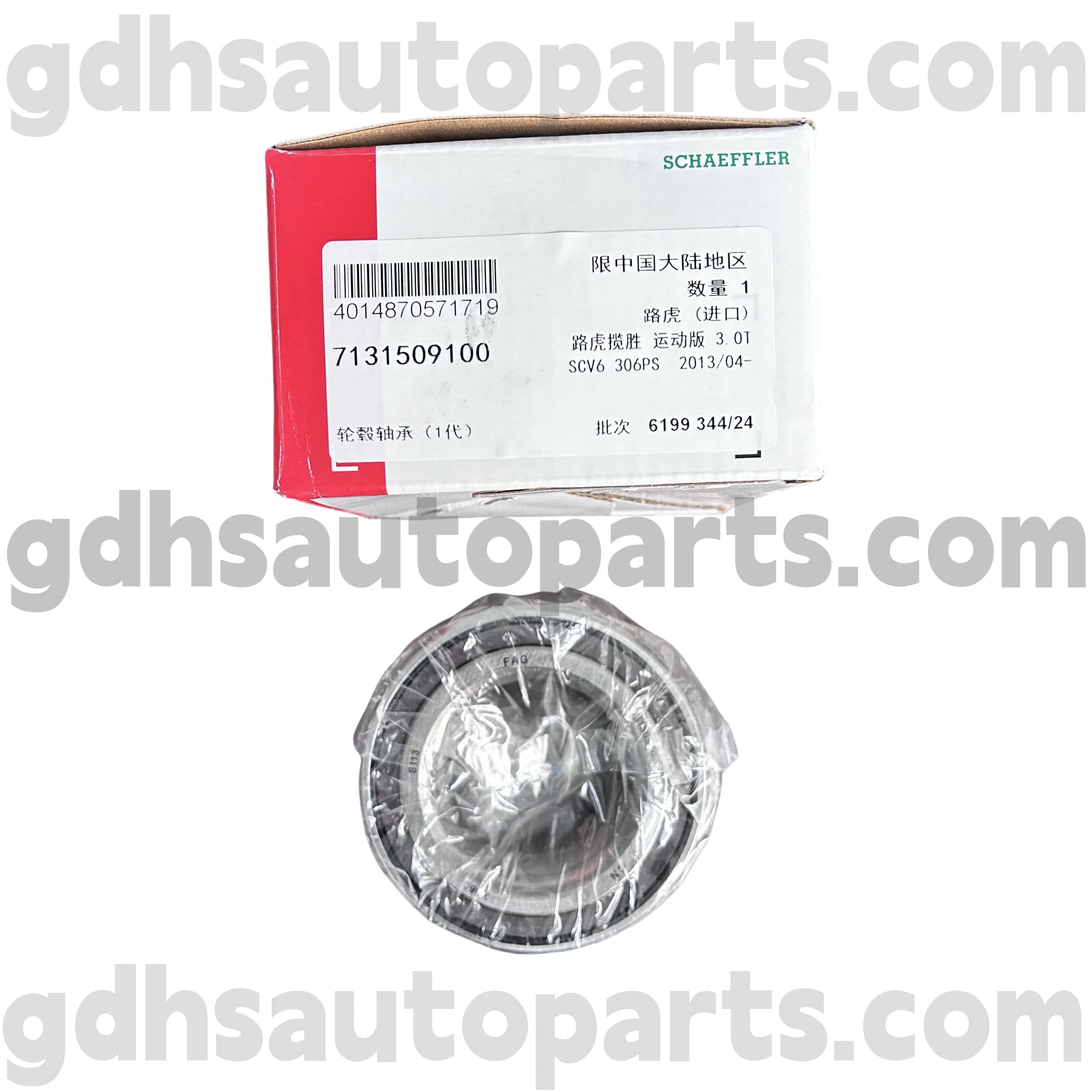 7131509100 SCHAEFFLER FAG HUB BÆTNING FOR RANGE ROVER EVOQUE OE NO. LR024508
