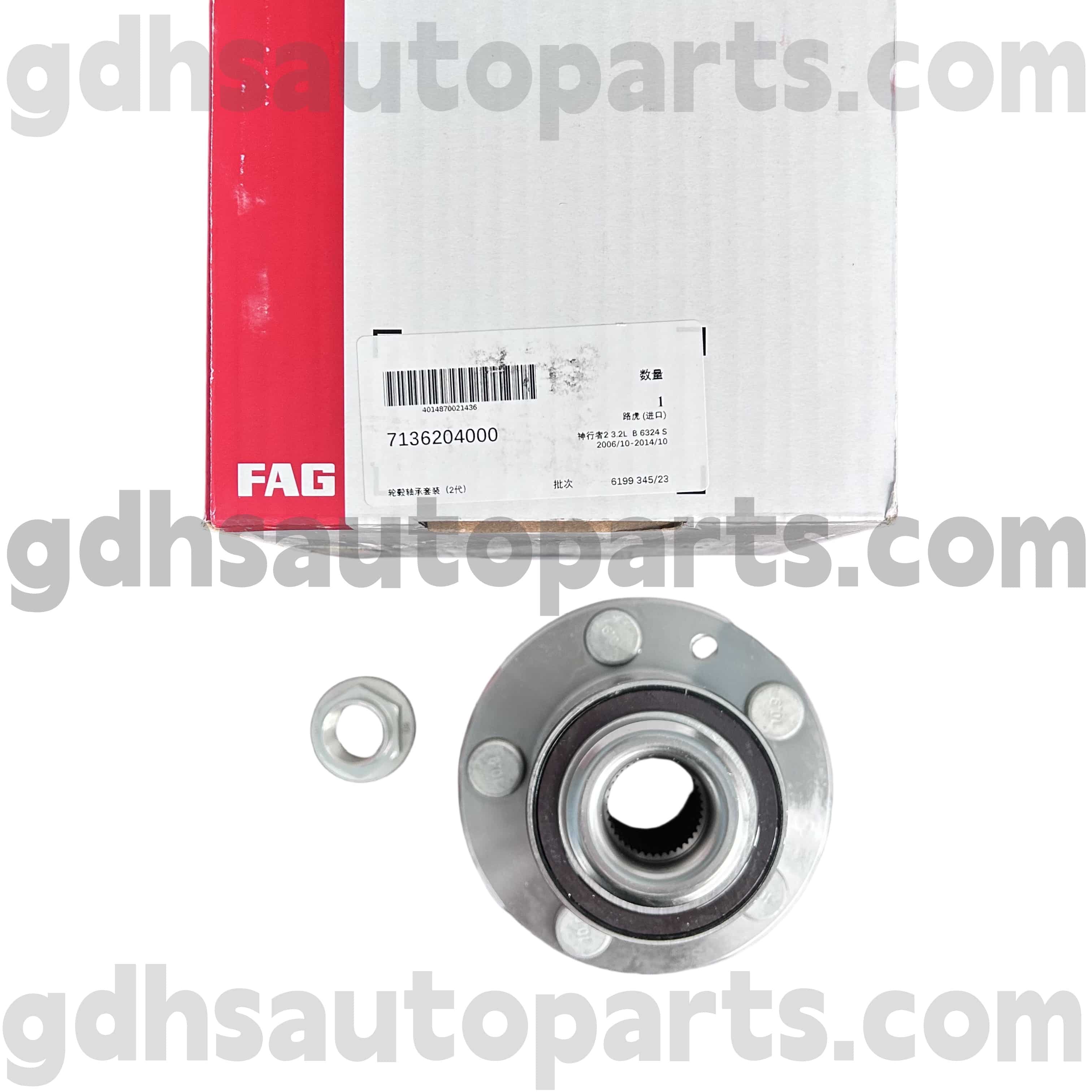 7136204000 SCHAEFFLER FAG FREJEHUNHUB BÆRING FOR LAND ROVER FREELANDER 2 OE NO. LR003157