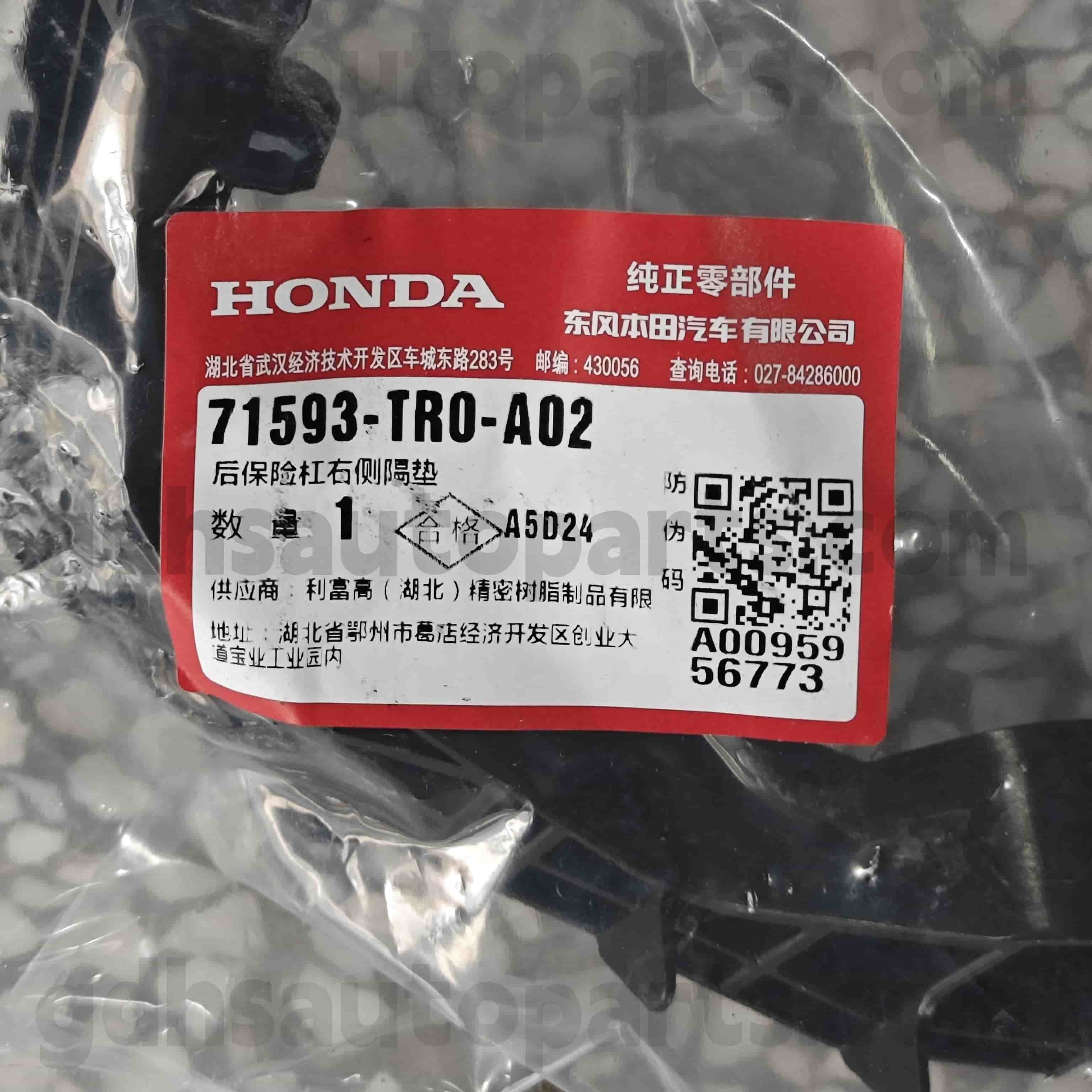 71593-TR0-A02 Ægte dele kofangerbeslag til Civic ， Civic Hybrid