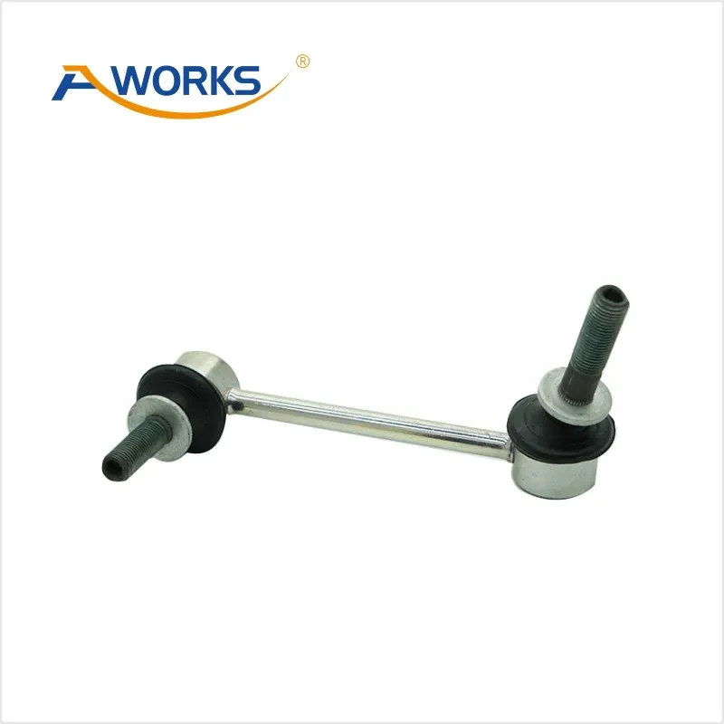 Automotive Rear Left Stabilizer Link