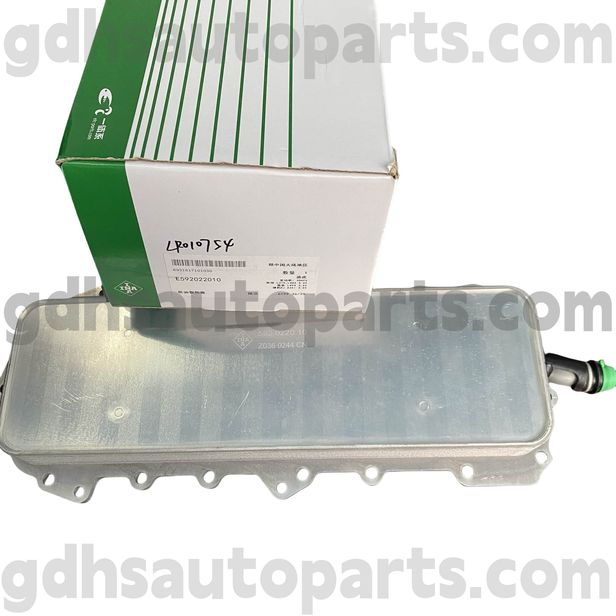 E5920220100 SCHAEFFLER INA MOTOR OLIE KOOLER til Range Rover, Range Rover Sport, Land Rover Discovery 4 OE NO. LR010754