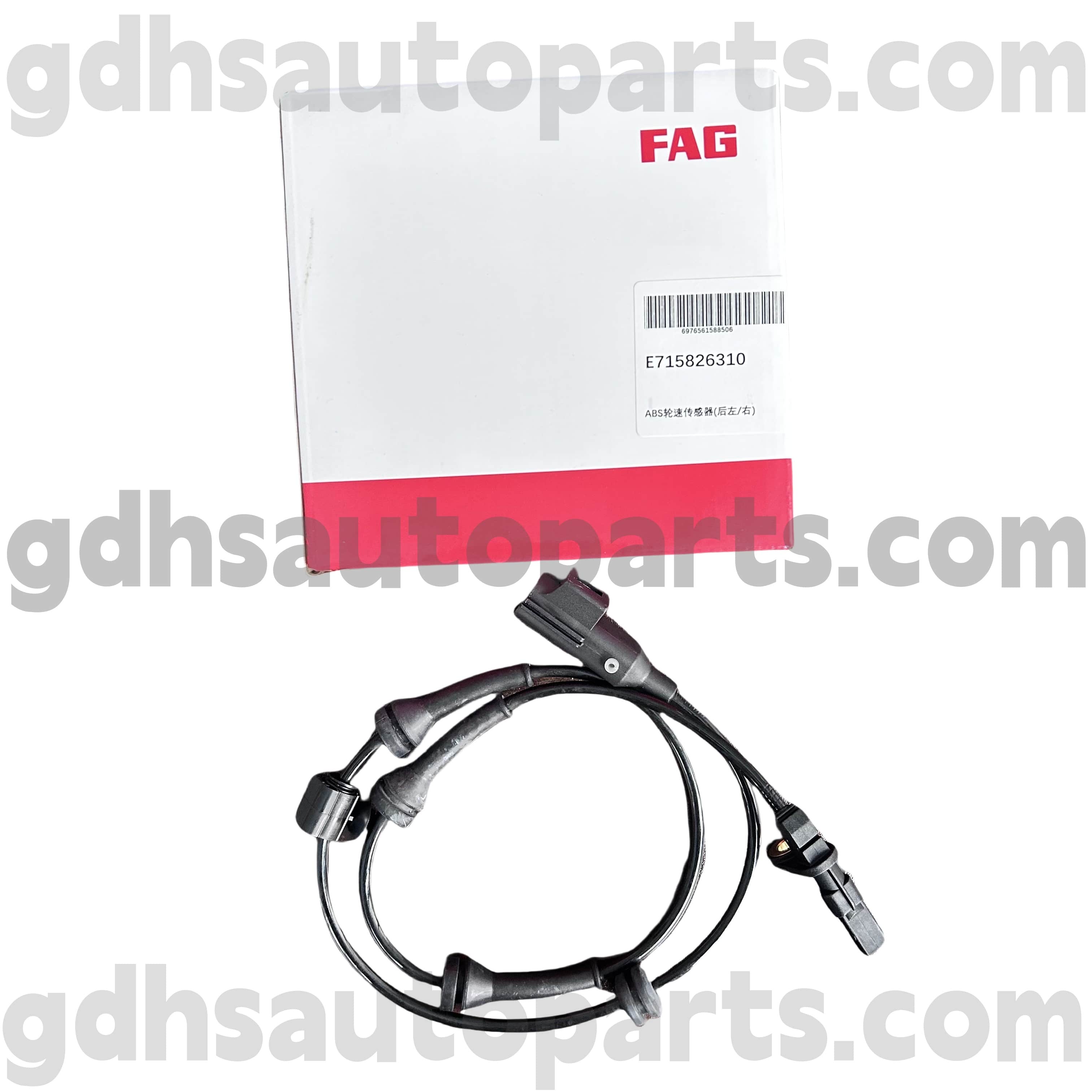 E7158263100 SCHAEFFLER FAG BAGRETT HØJRE HJUL SVAR SENSOR TIL LAND ROVER FREELANDER 2 OE NO. LR039934