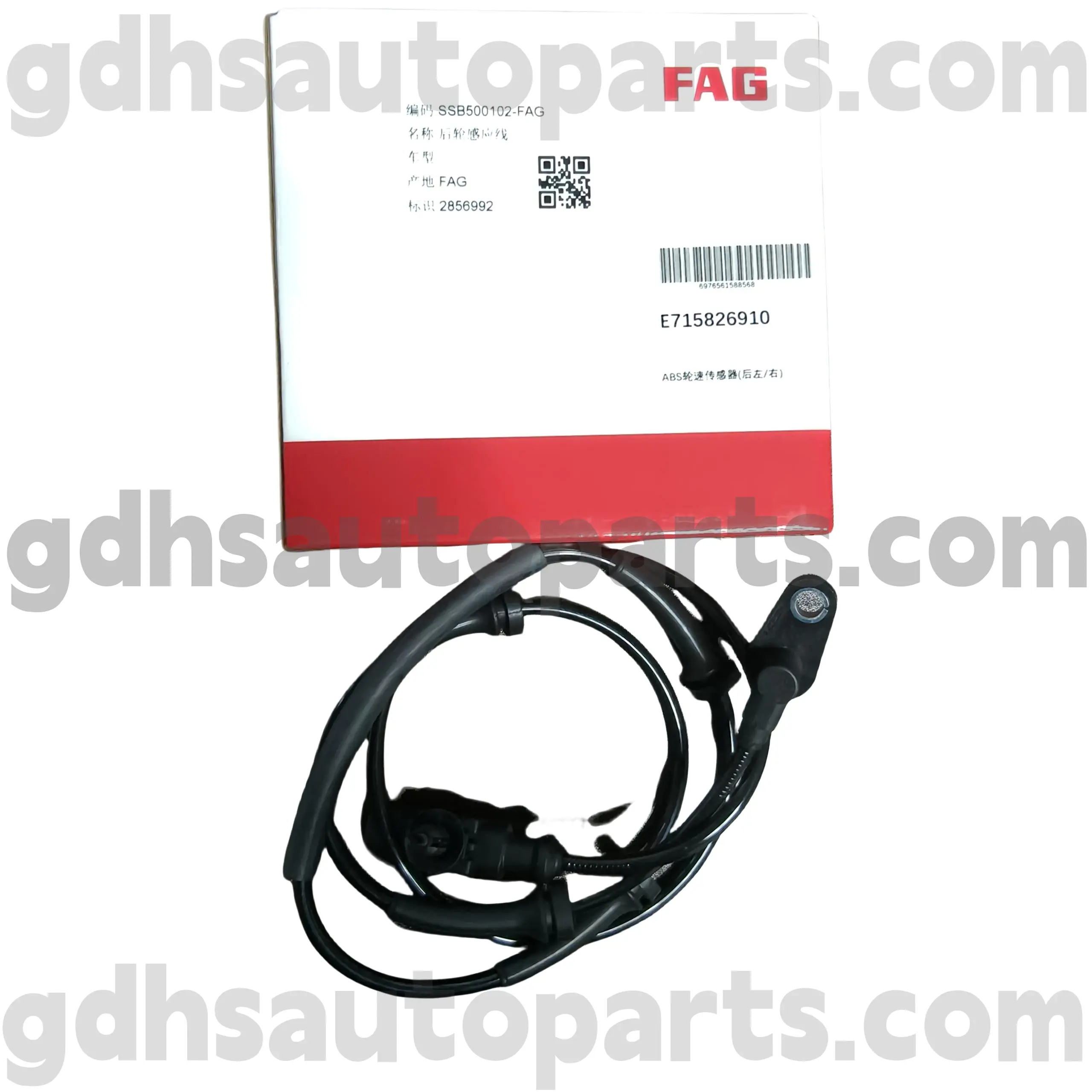 E7158269100 SCHAEFFLER FAG BACK ABS HJUL Hastighedssensor til Range Rover Sport, Land Rover Discovery 4 OE NO. SSB500102