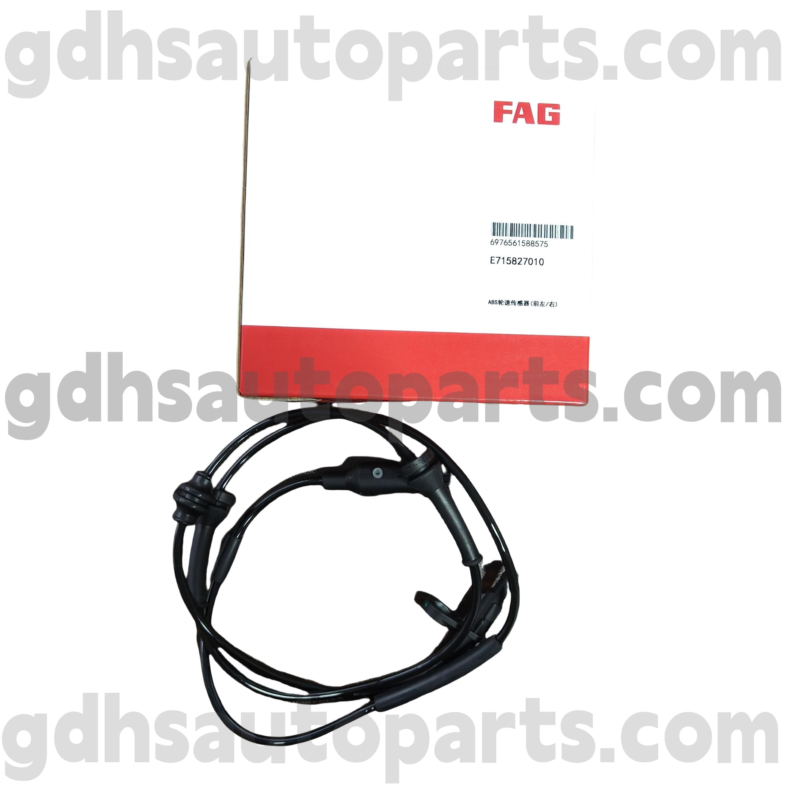 E7158270100 SCHAEFFLER FAG FRONT ABS HJUL Hastighedssensor til New Range Rover Evoque OE NO. LR114880