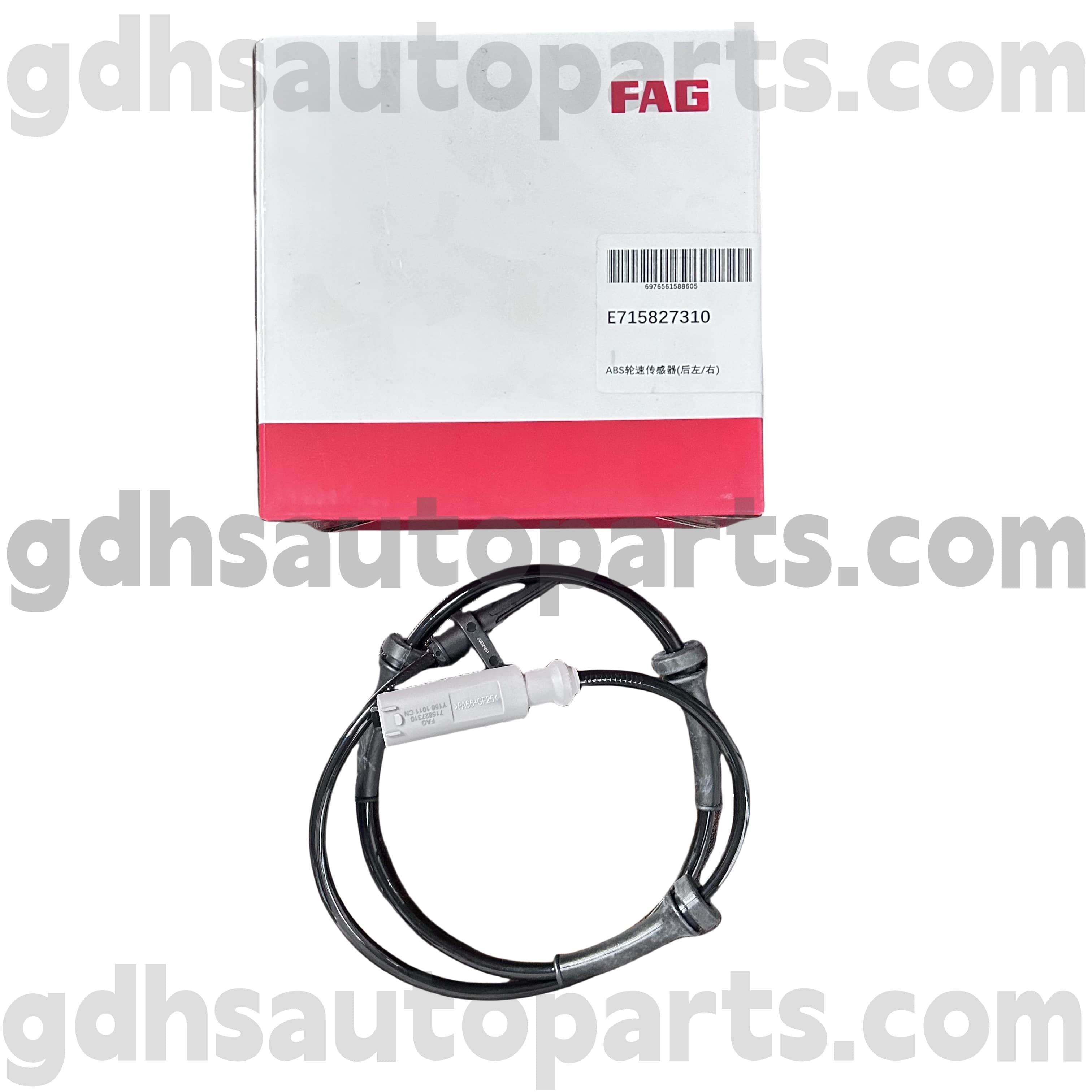 E7158273100 SCHAEFFLER FAG BAG RETT ABS HJUL Hastighedssensor til Range Rover, Range Rover Sport, Land Rover Discovery 4, New Defender OE NO. LR081609