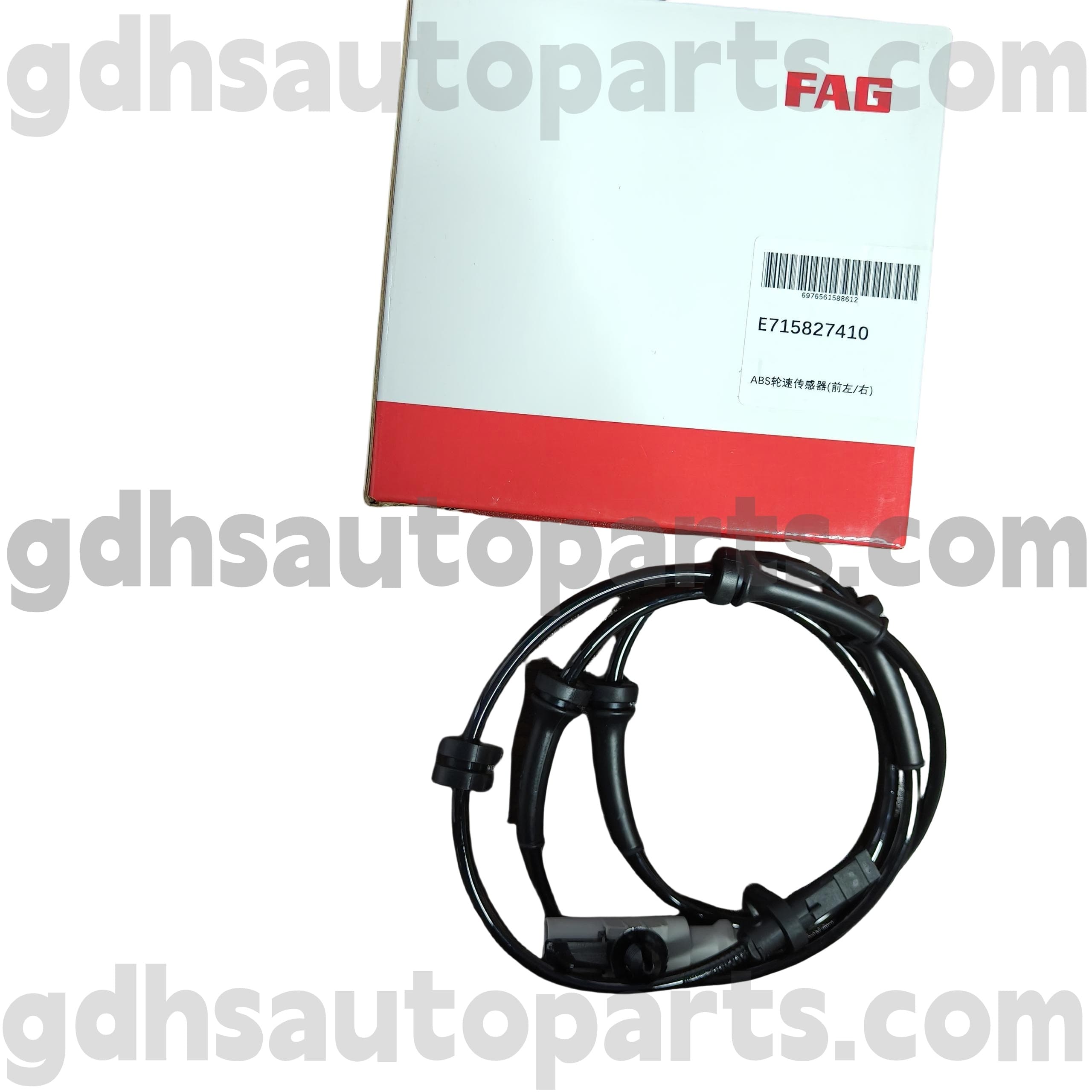 E7158274100 SCHAEFFLER FAG FRONT Højre ABS -hjulhastighedssensor til Range Rover, Range Rover Sport, Land Rover Discovery 4, New Defender OE NO. LR081610