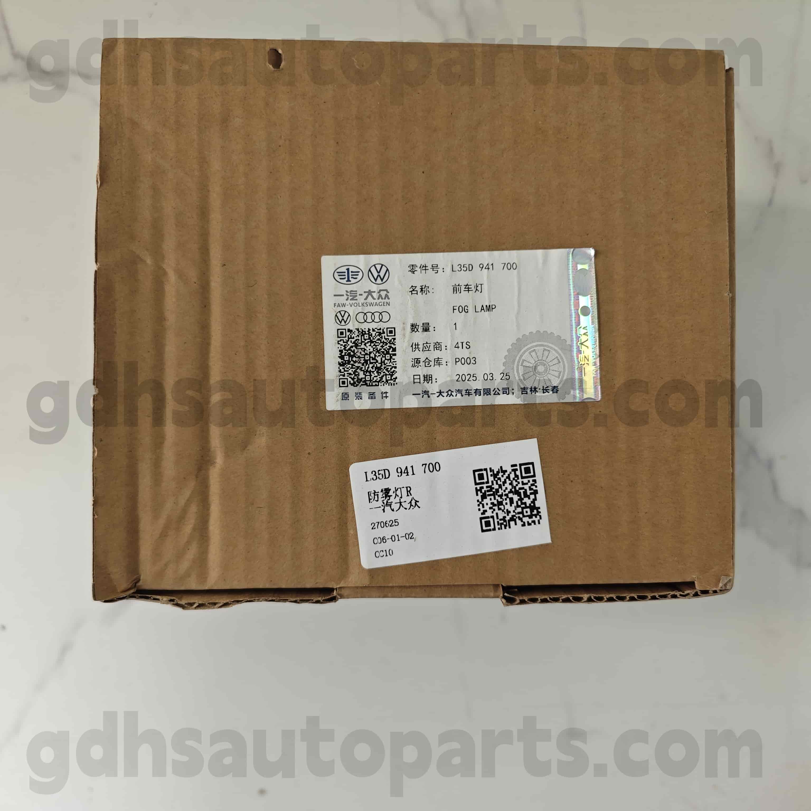 L35D 941 700 Volkswagen ægte dele foran højre tågelygter til CC CC
