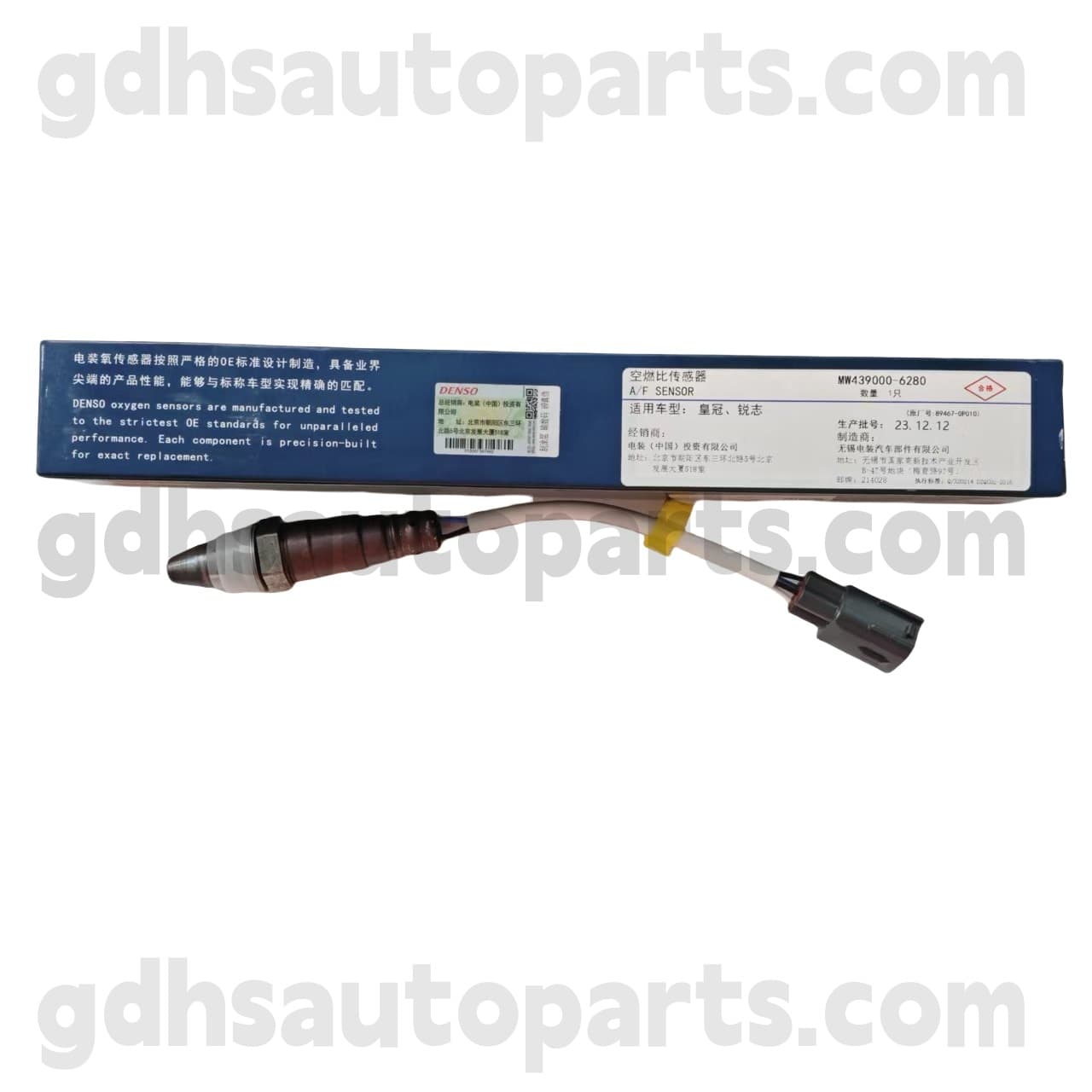 MW439000-6280 TOYOTA Ægte dele Front Oxygen Sensor til Reiz 、 Crown Chassis nr. GRS218 OE NO. 89467-0P010